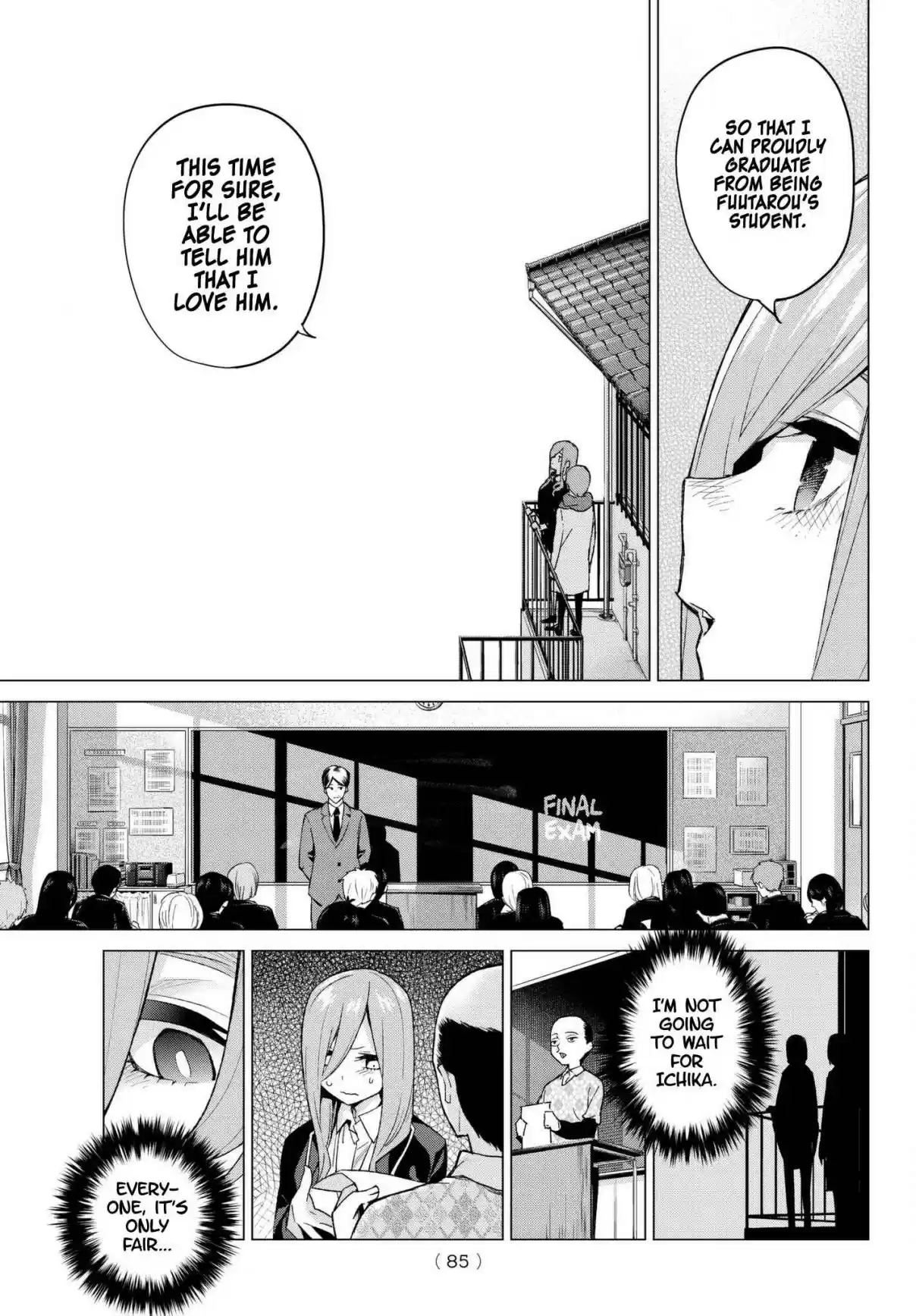 5Toubun no Hanayome Ch. 55 The Last Exam Miku's Side