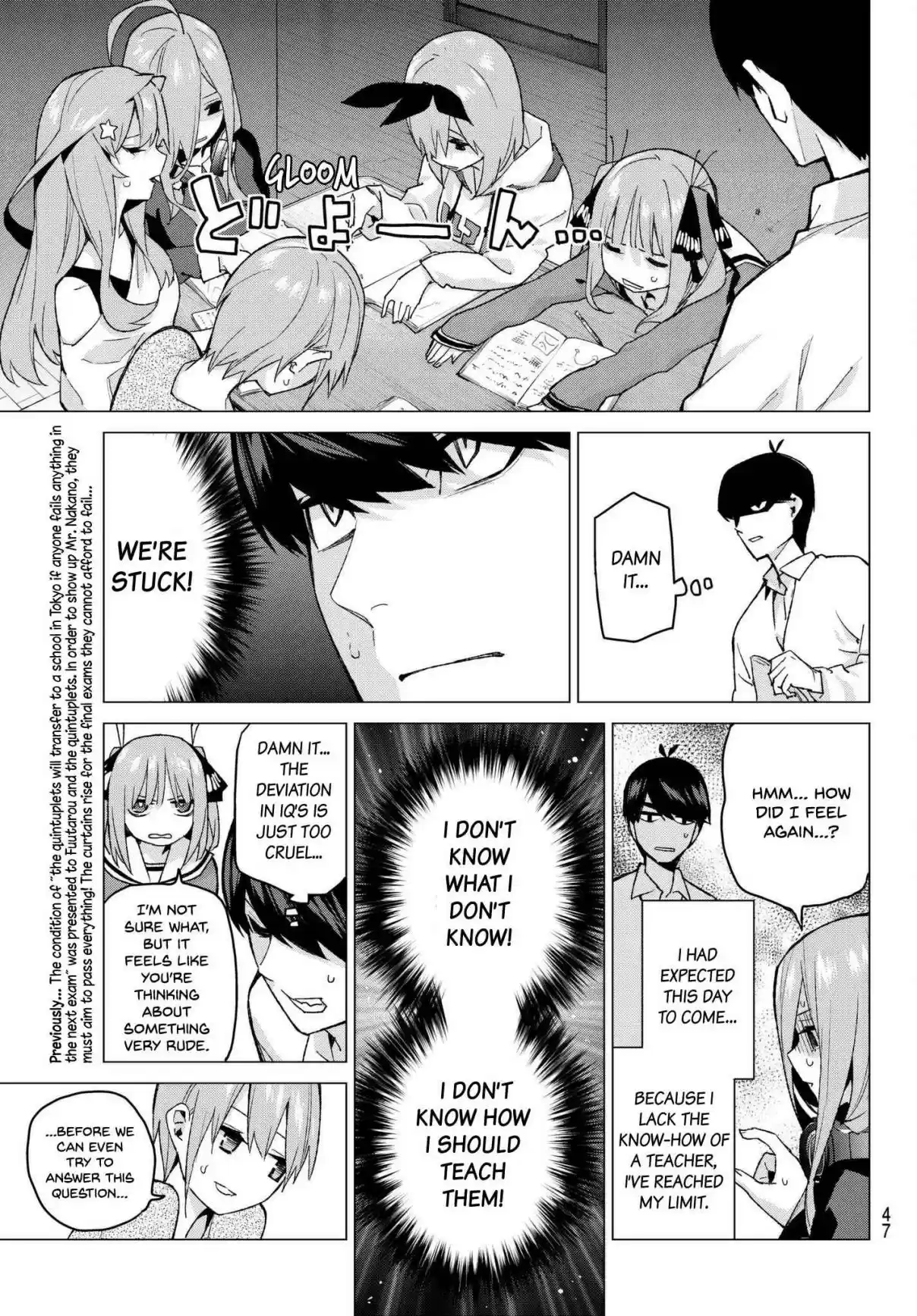 5Toubun no Hanayome Ch. 56 The Last Exam Yotsuba’s Side