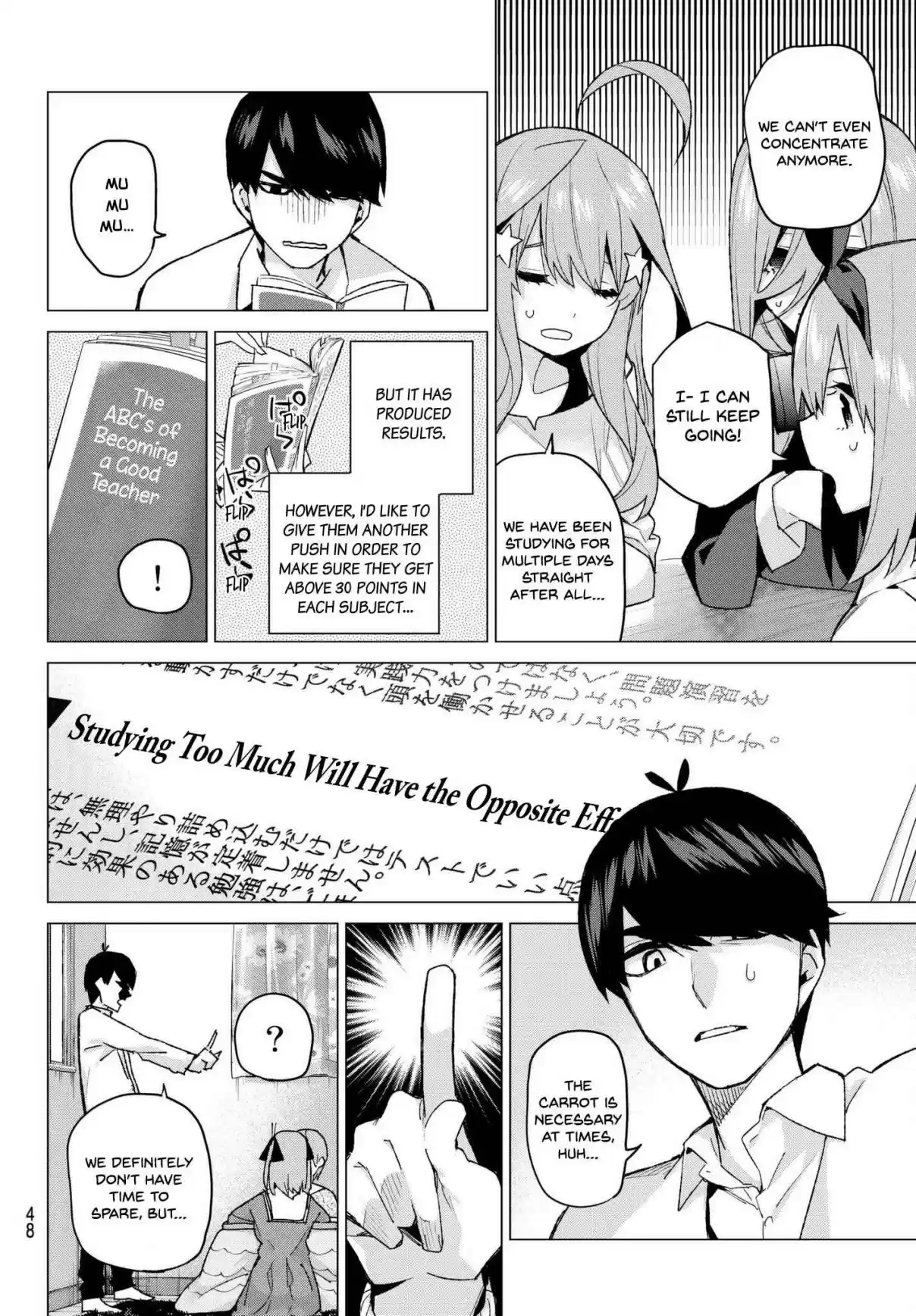 5Toubun no Hanayome Ch. 56 The Last Exam Yotsuba’s Side