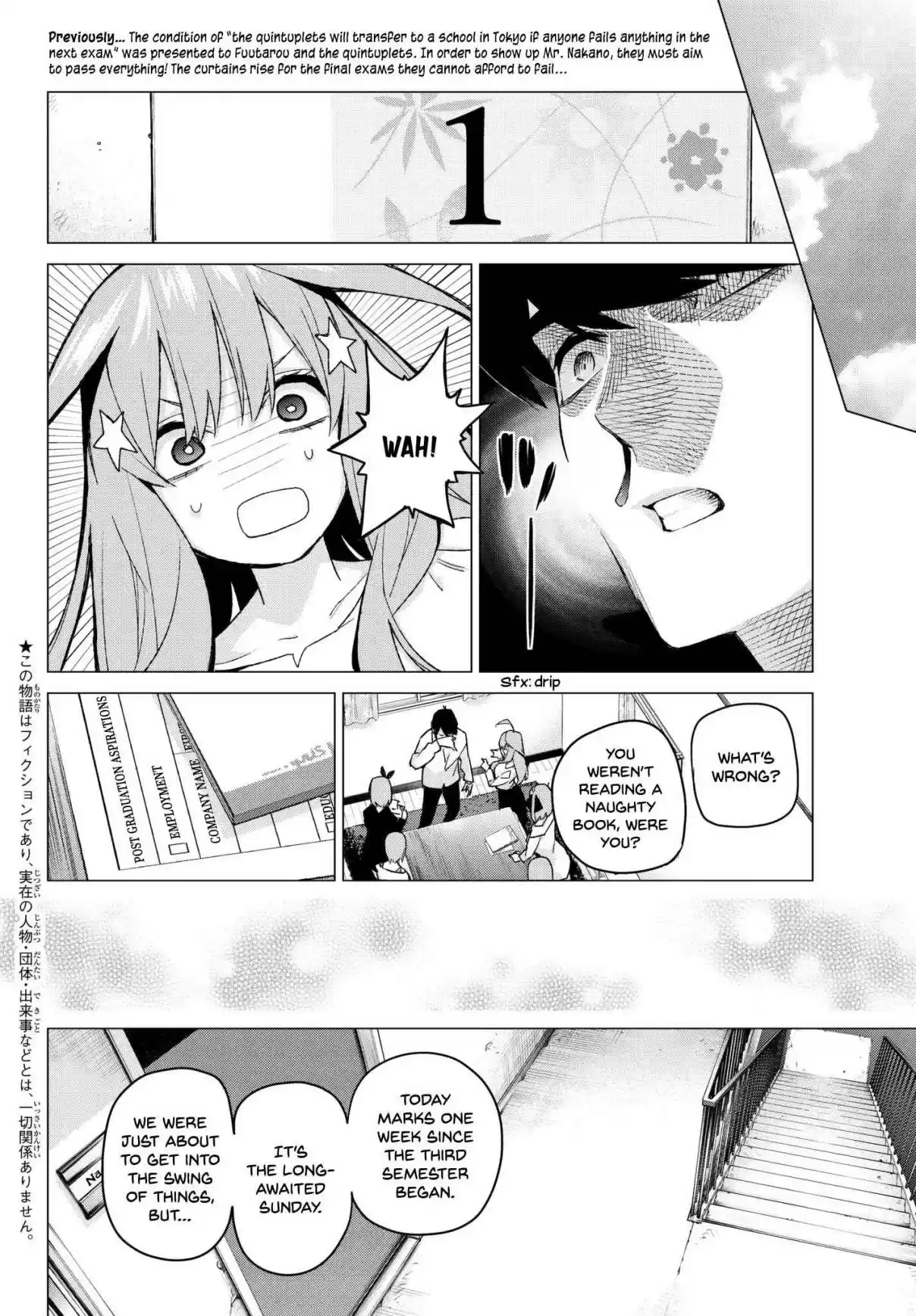 5Toubun no Hanayome Ch. 57 The Last Exam Itsuki’s Side