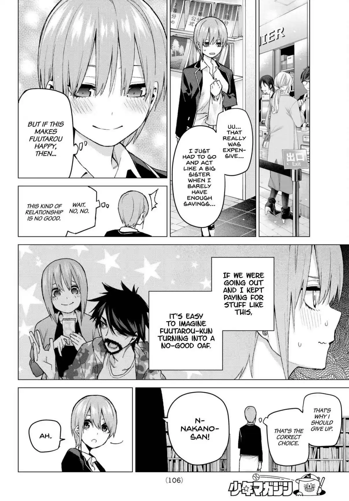 5Toubun no Hanayome Ch. 58 The Last Exam Ichika’s Side