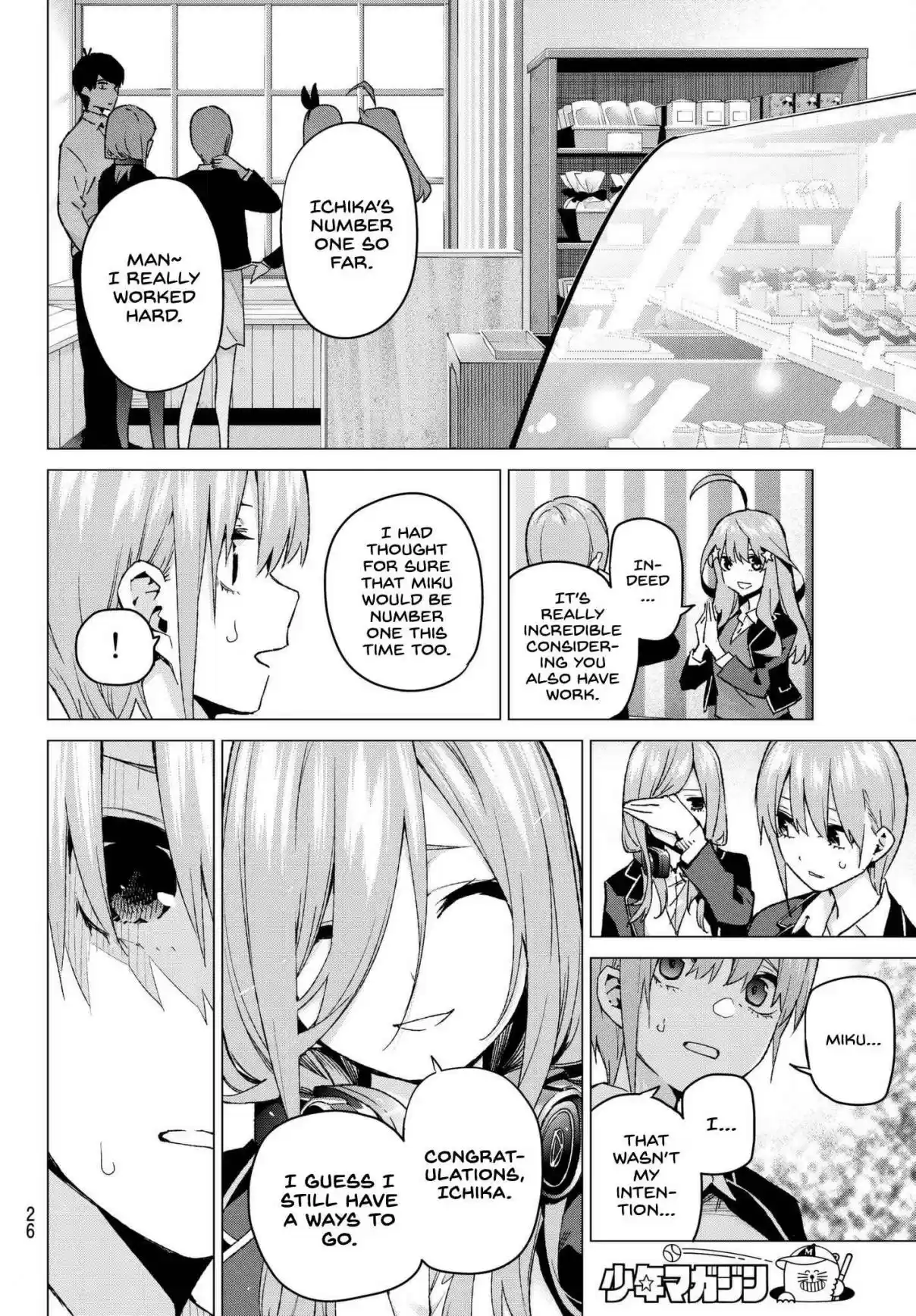 5Toubun no Hanayome Ch. 59 The Last Exam Nino’s Side