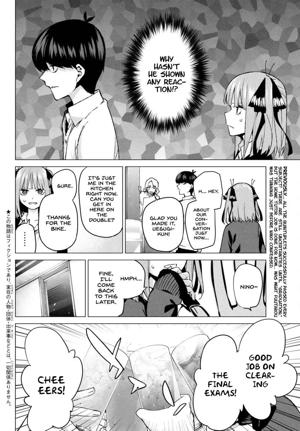 5Toubun no Hanayome Ch. 60 The Conquest Begins