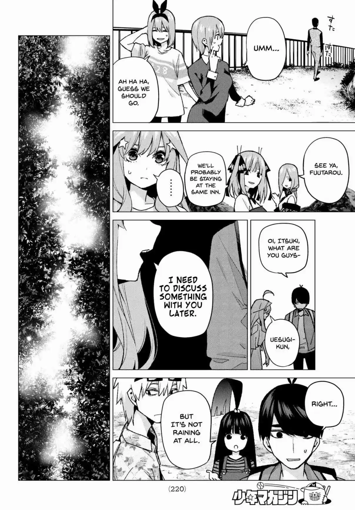 5Toubun no Hanayome Ch. 62 Scrambled Eggs ②