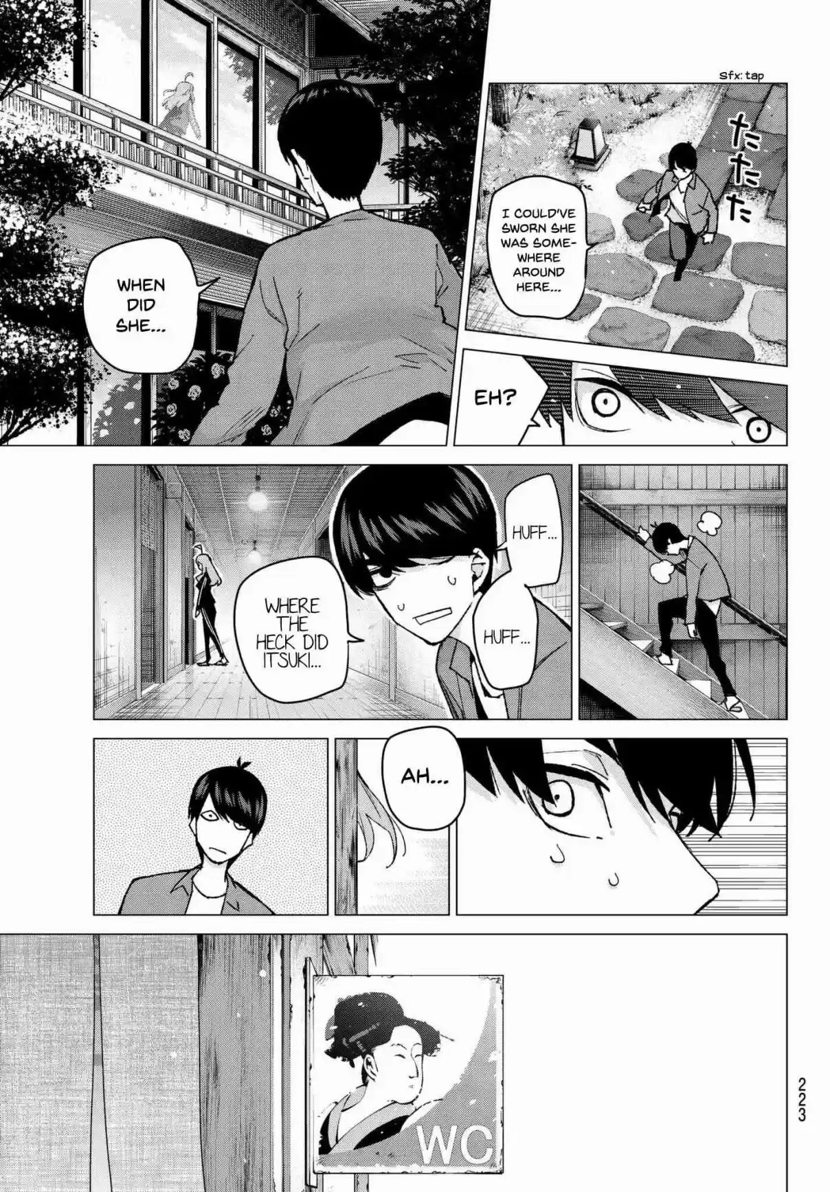 5Toubun no Hanayome Ch. 62 Scrambled Eggs ②