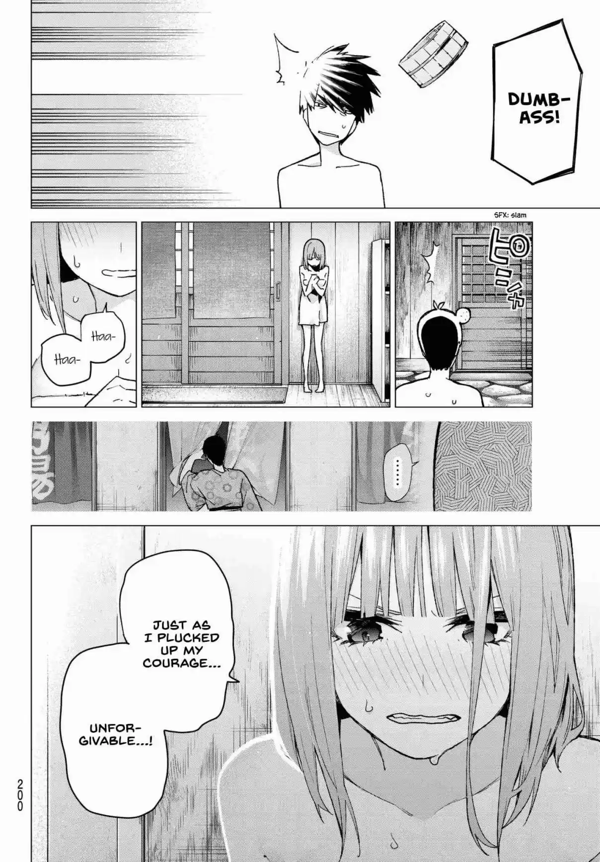 5Toubun no Hanayome Ch. 63 Scrambled Eggs ③