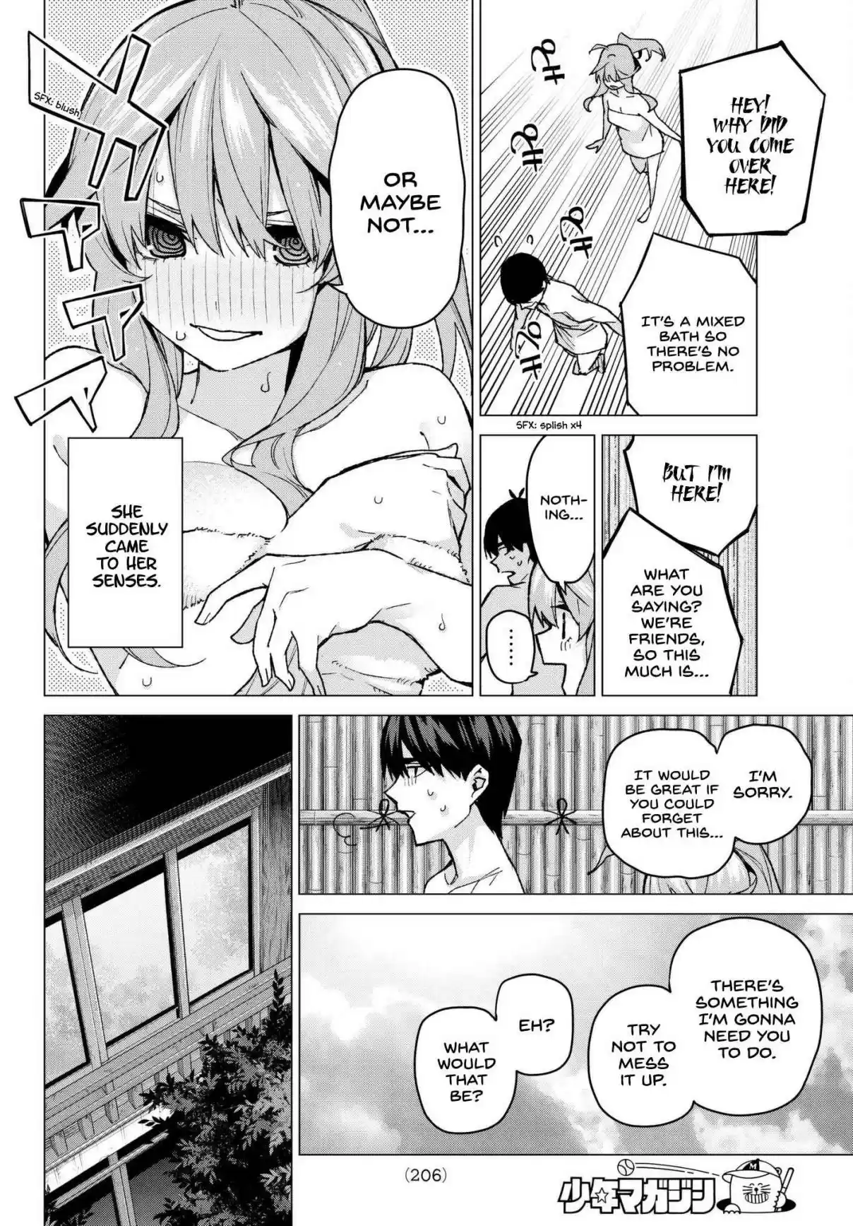 5Toubun no Hanayome Ch. 63 Scrambled Eggs ③