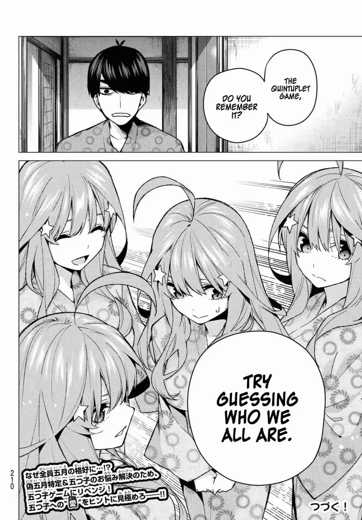 5Toubun no Hanayome Ch. 63 Scrambled Eggs ③