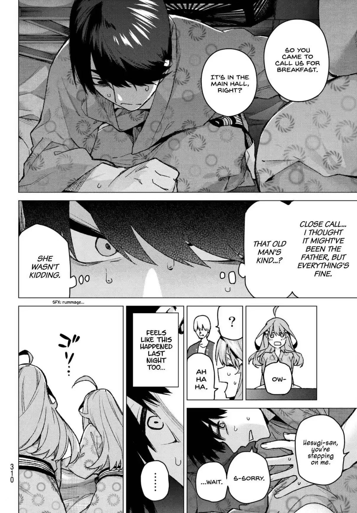 5Toubun no Hanayome Ch. 64 Scrambled Eggs ④