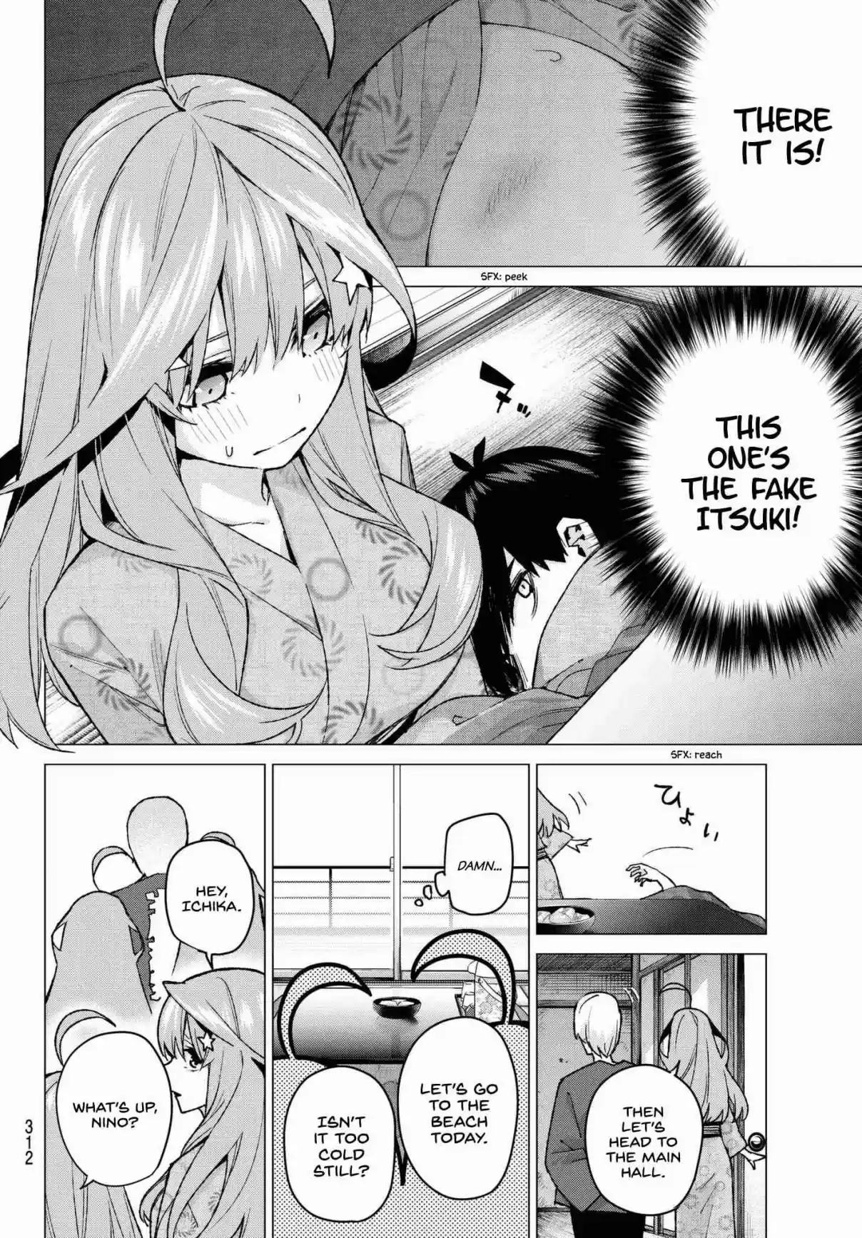 5Toubun no Hanayome Ch. 64 Scrambled Eggs ④