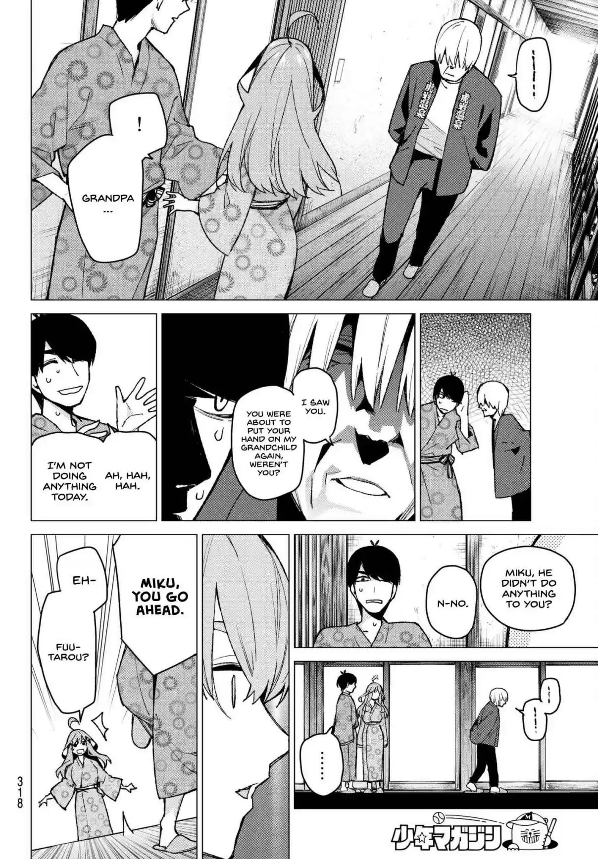 5Toubun no Hanayome Ch. 64 Scrambled Eggs ④