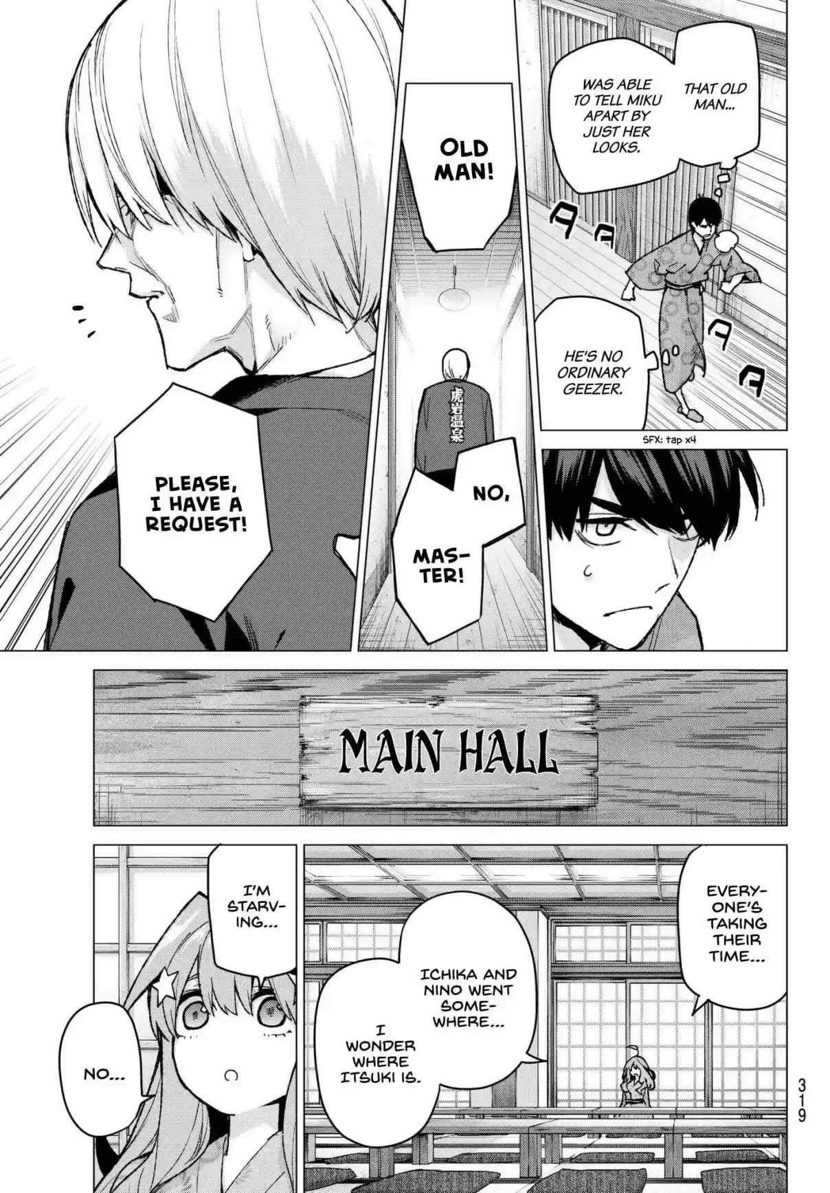 5Toubun no Hanayome Ch. 64 Scrambled Eggs ④