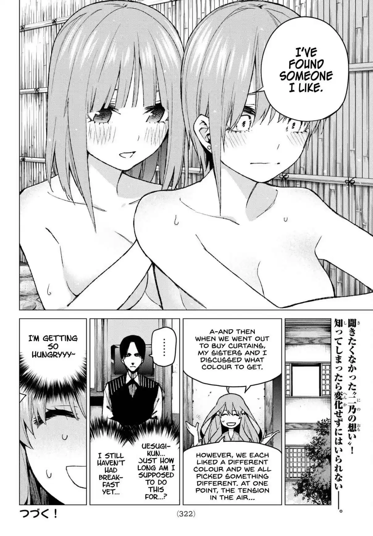 5Toubun no Hanayome Ch. 64 Scrambled Eggs ④
