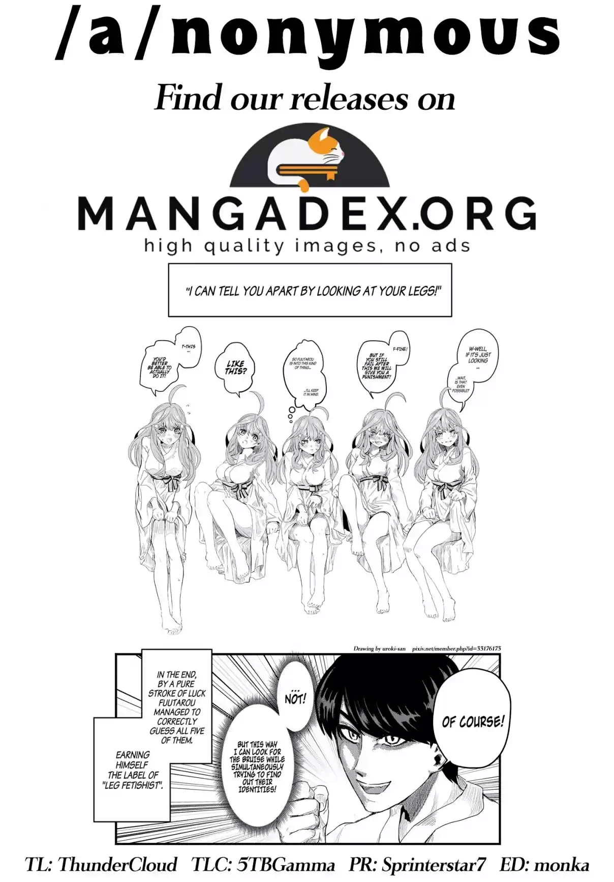 5Toubun no Hanayome Ch. 64 Scrambled Eggs ④