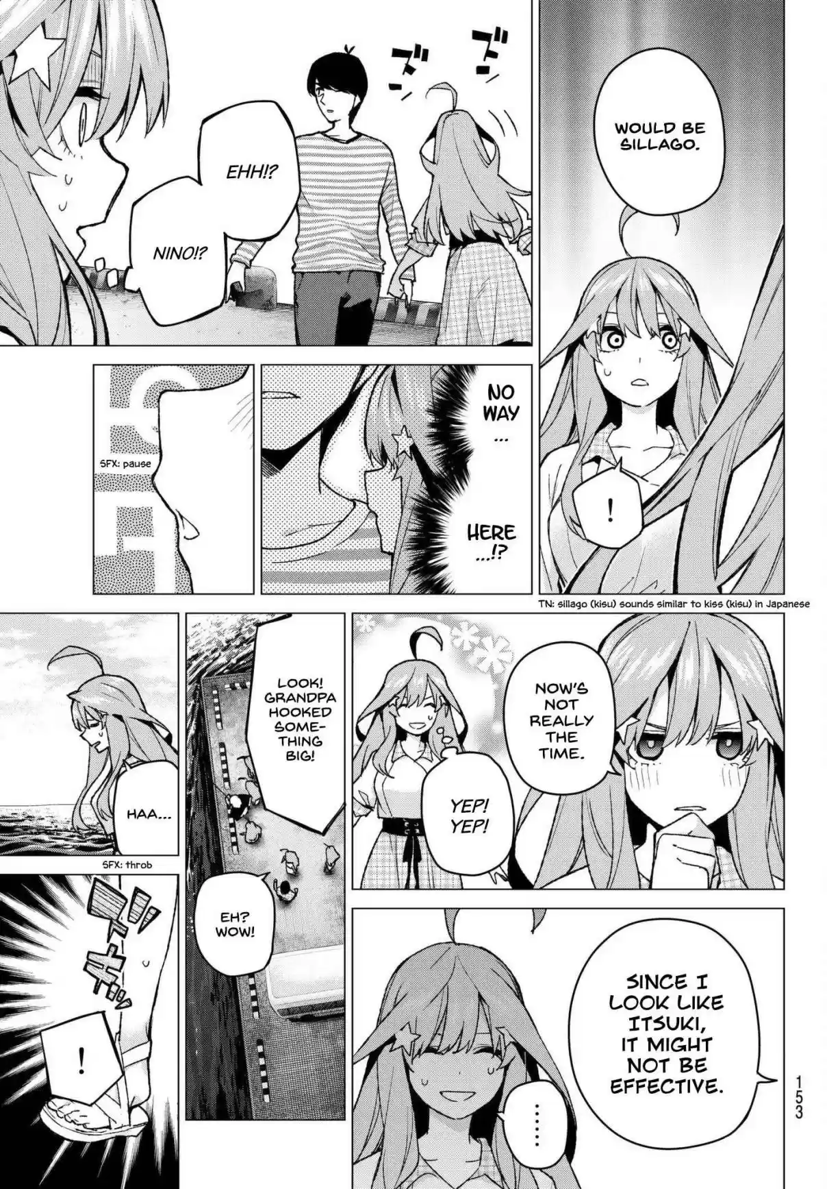 5Toubun no Hanayome Ch. 65 Scrambled Eggs ⑤