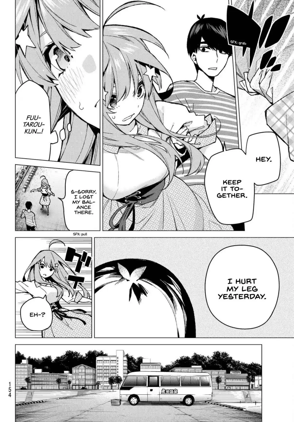 5Toubun no Hanayome Ch. 65 Scrambled Eggs ⑤