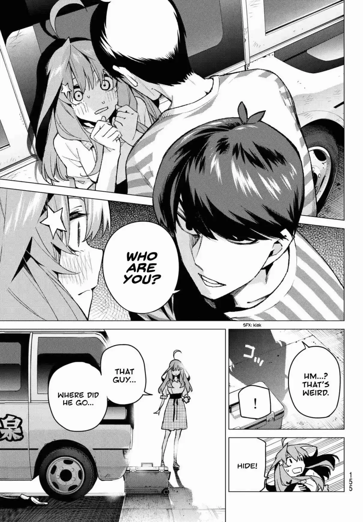 5Toubun no Hanayome Ch. 65 Scrambled Eggs ⑤