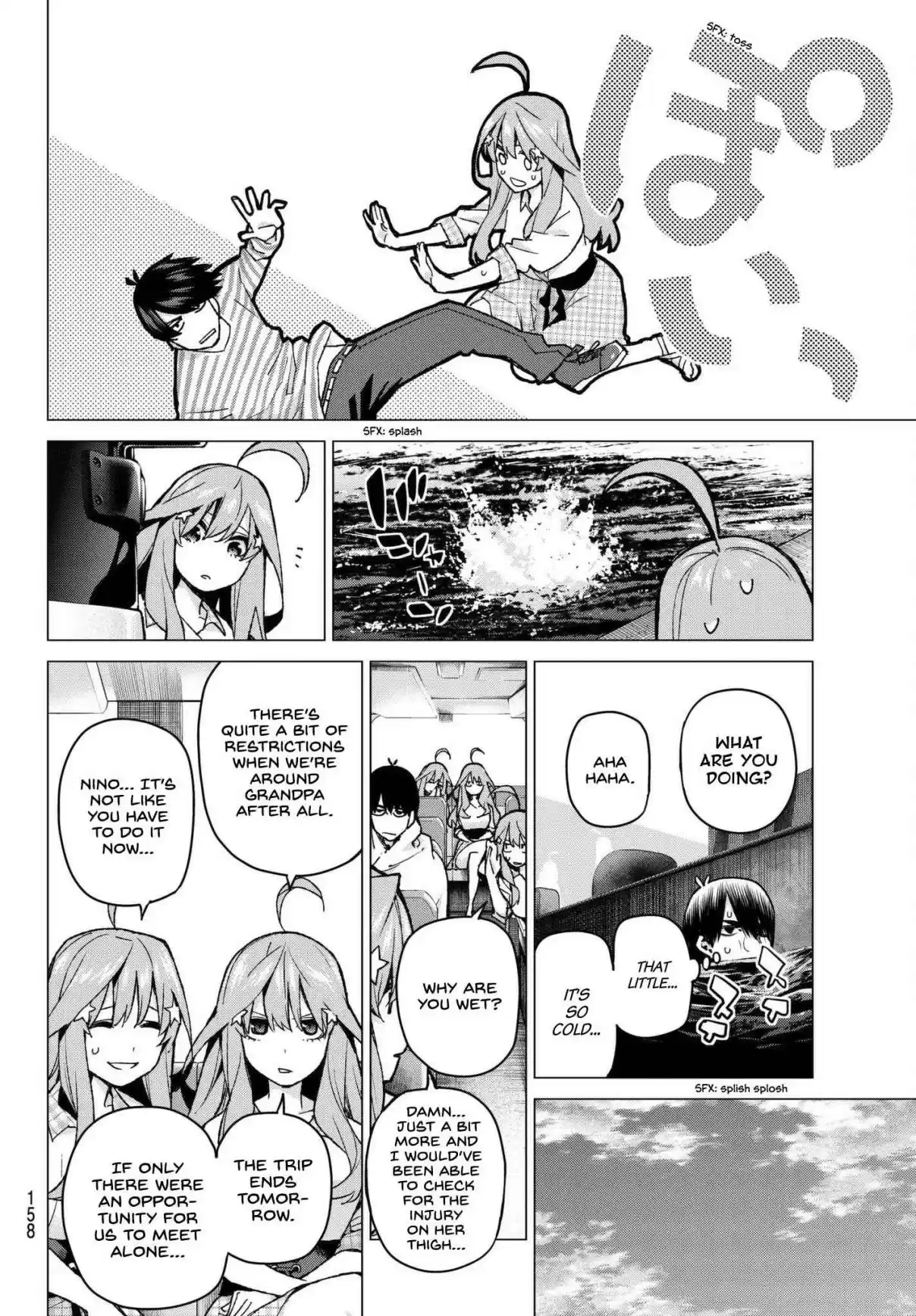 5Toubun no Hanayome Ch. 65 Scrambled Eggs ⑤