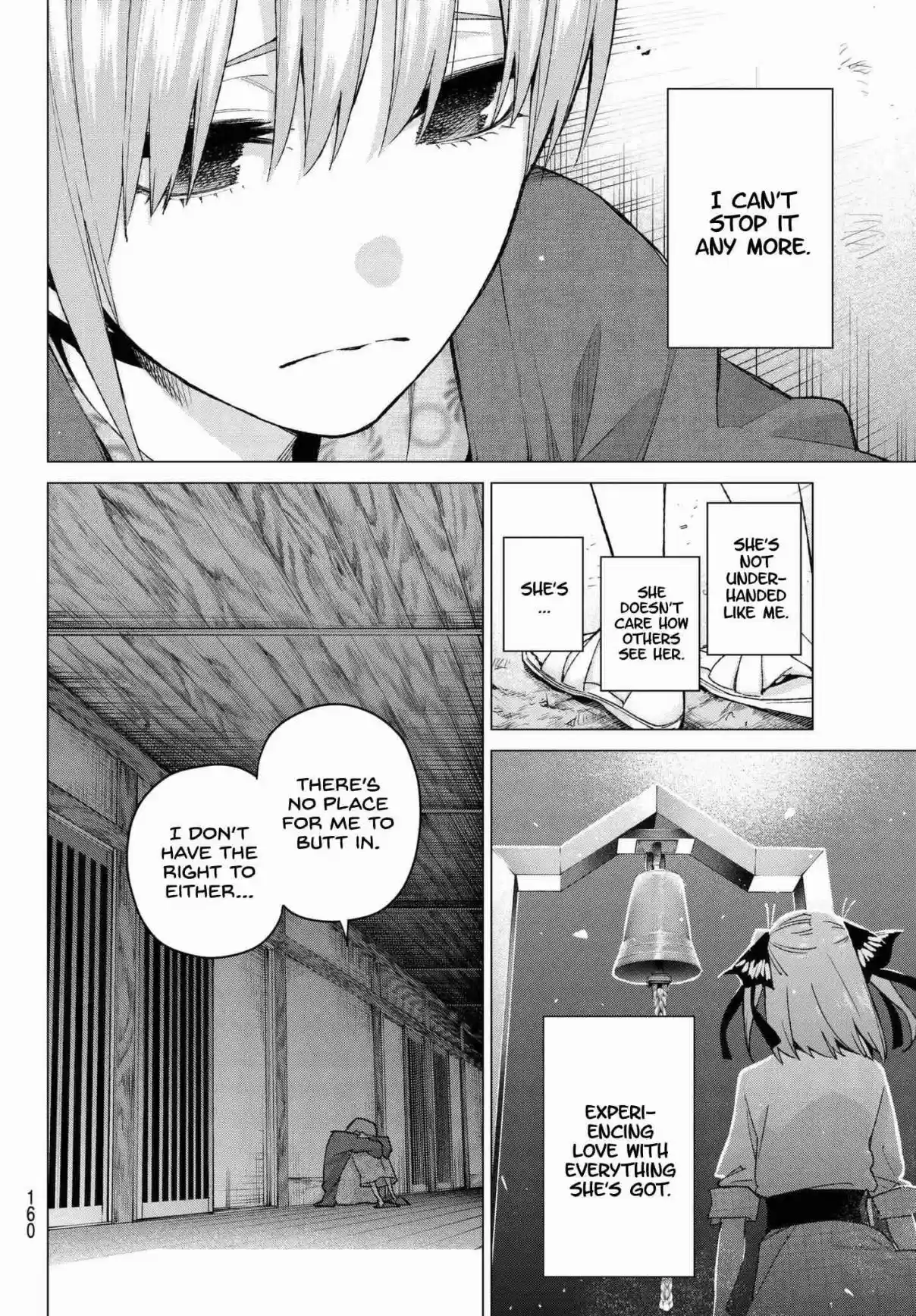 5Toubun no Hanayome Ch. 65 Scrambled Eggs ⑤