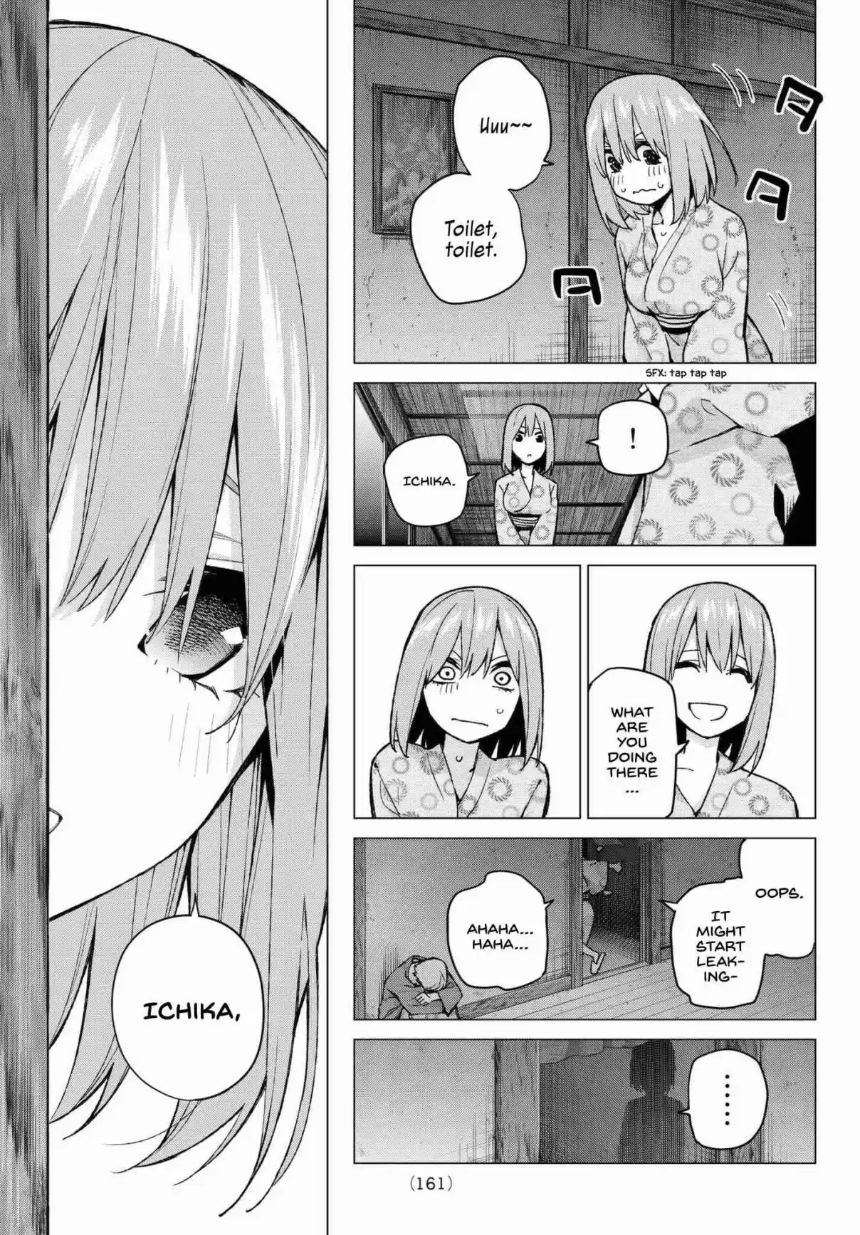 5Toubun no Hanayome Ch. 65 Scrambled Eggs ⑤