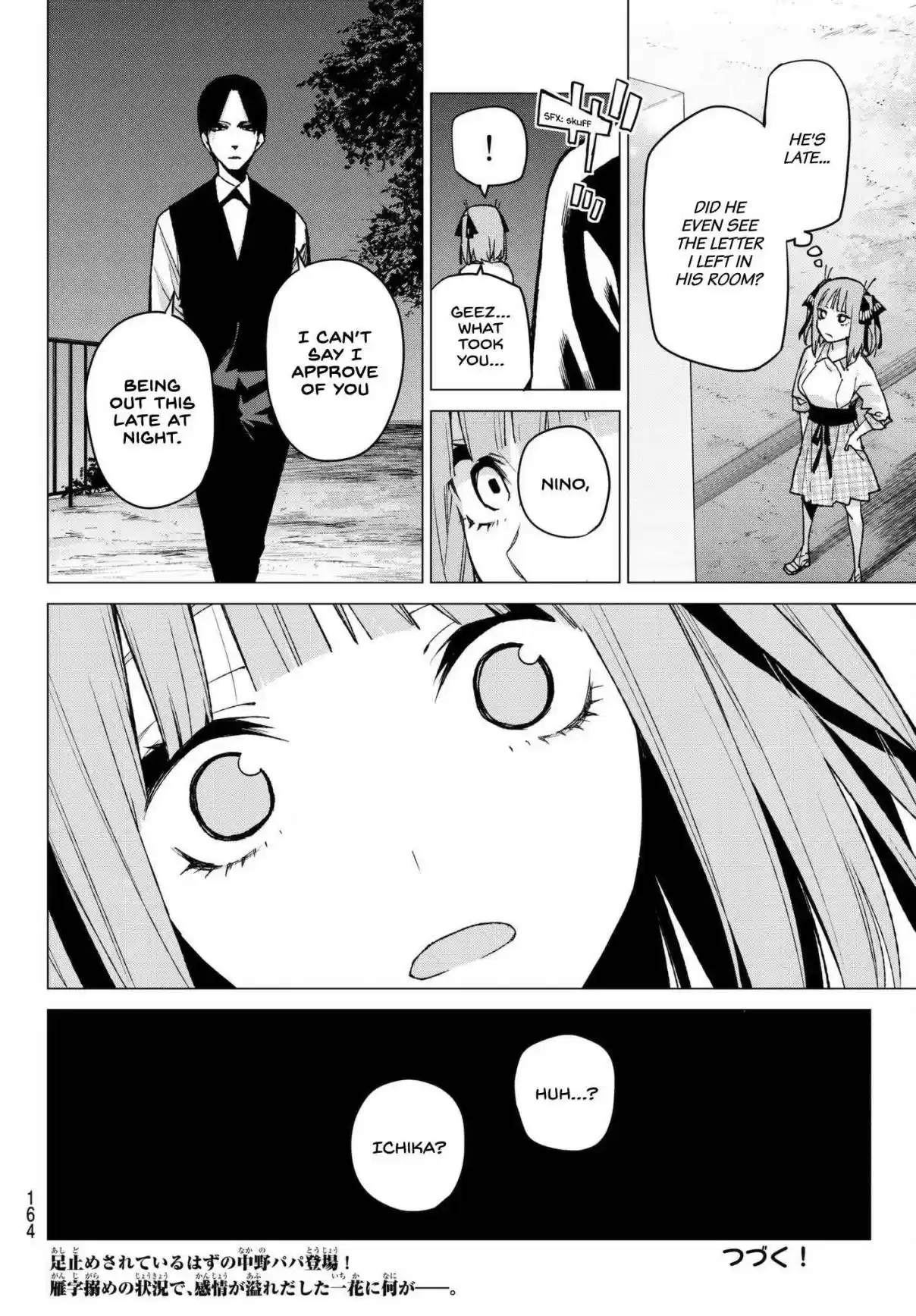 5Toubun no Hanayome Ch. 65 Scrambled Eggs ⑤