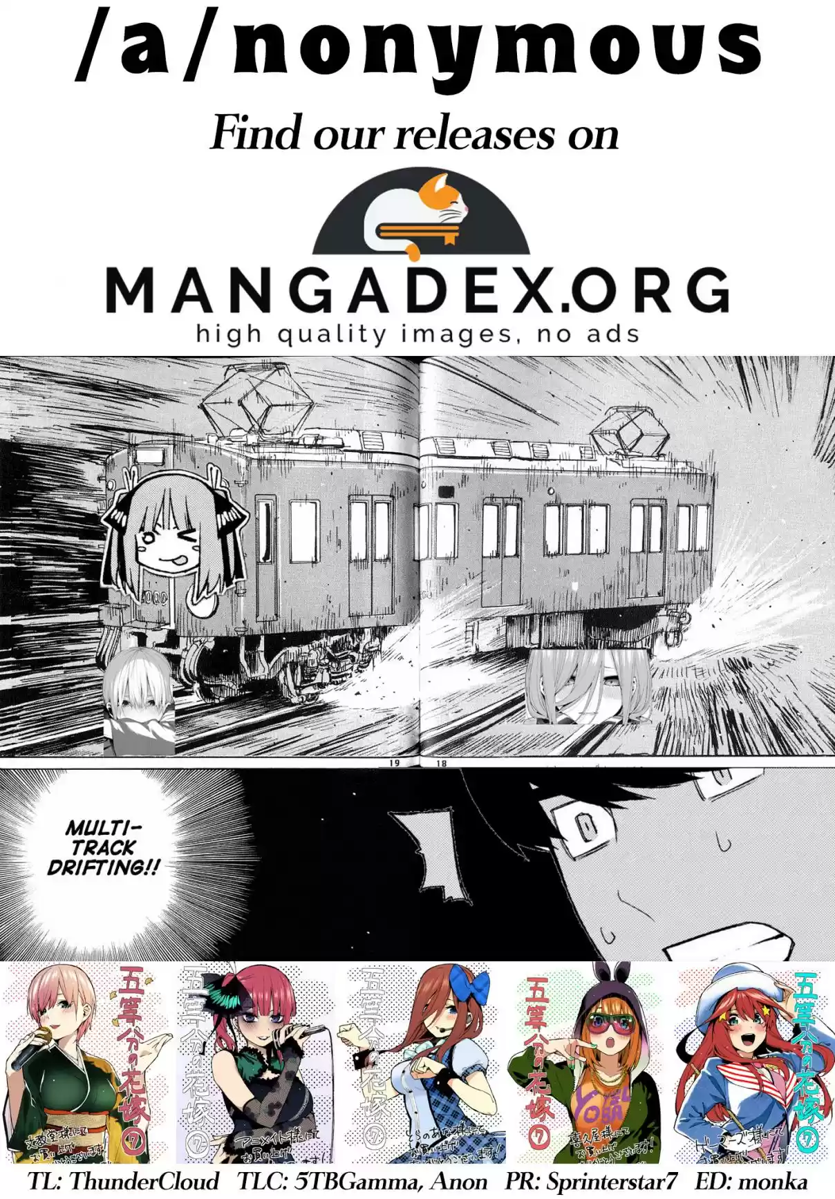 5Toubun no Hanayome Ch. 65 Scrambled Eggs ⑤