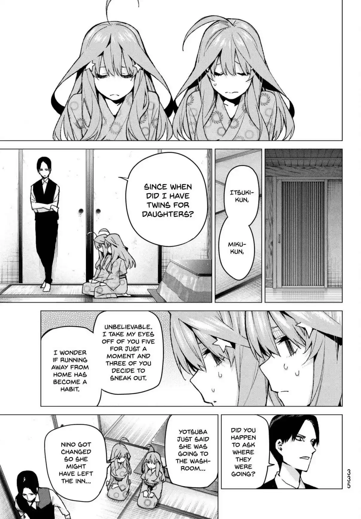 5Toubun no Hanayome Ch. 66 Scrambled Eggs ⑥
