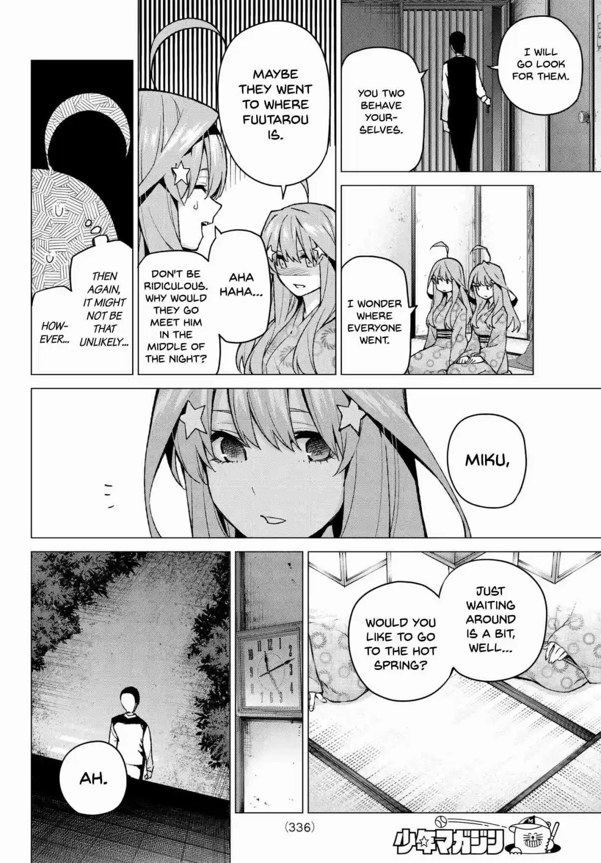 5Toubun no Hanayome Ch. 66 Scrambled Eggs ⑥