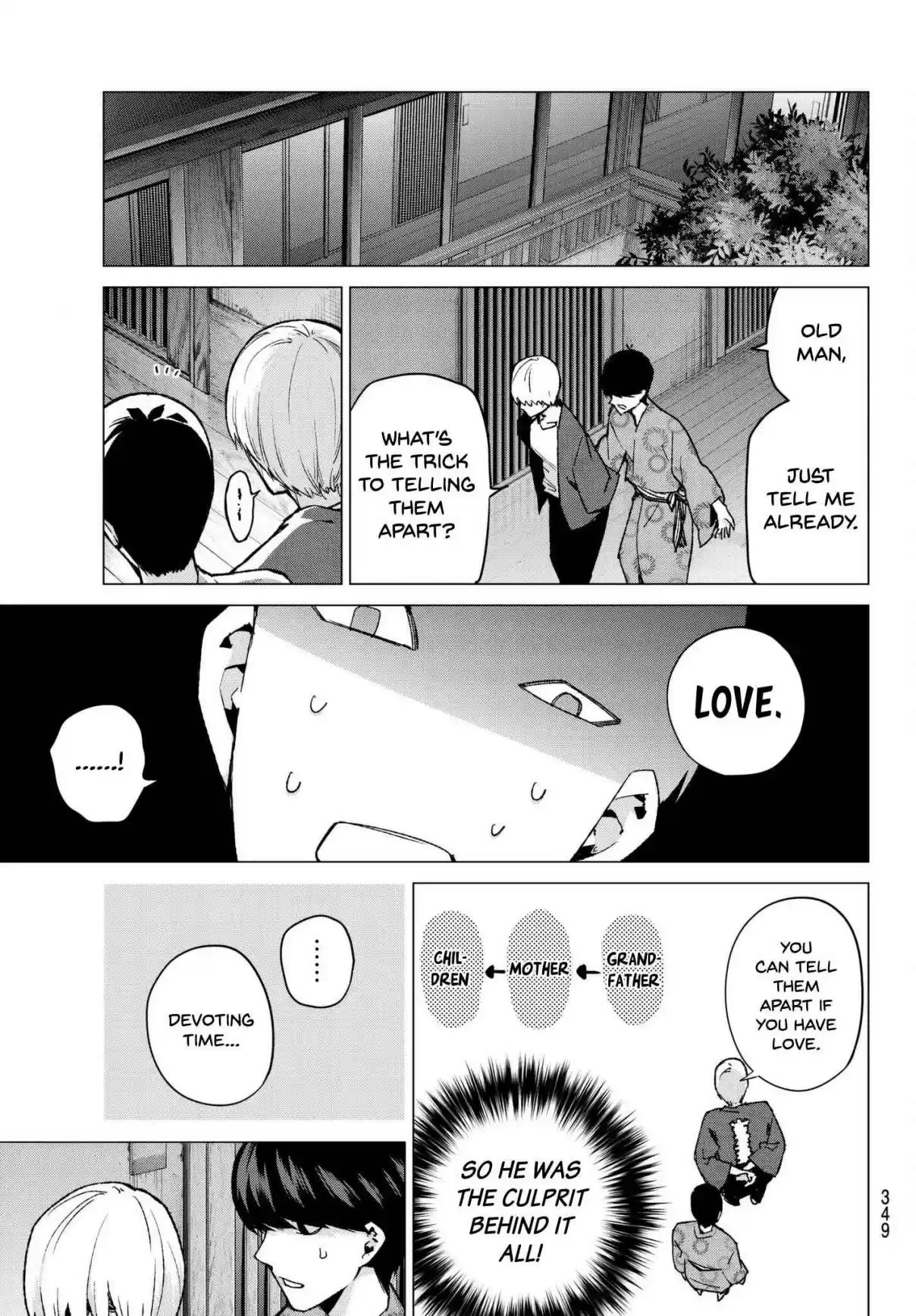 5Toubun no Hanayome Ch. 66 Scrambled Eggs ⑥