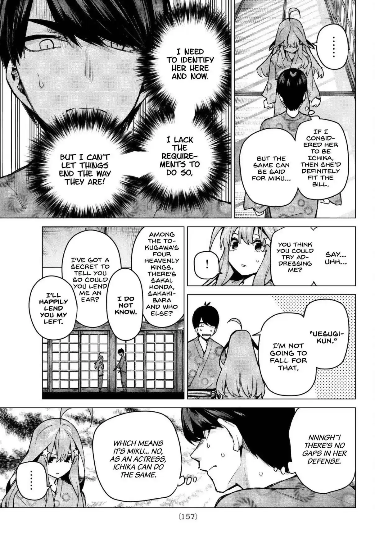 5Toubun no Hanayome Ch. 67 Scrambled Eggs ⑦