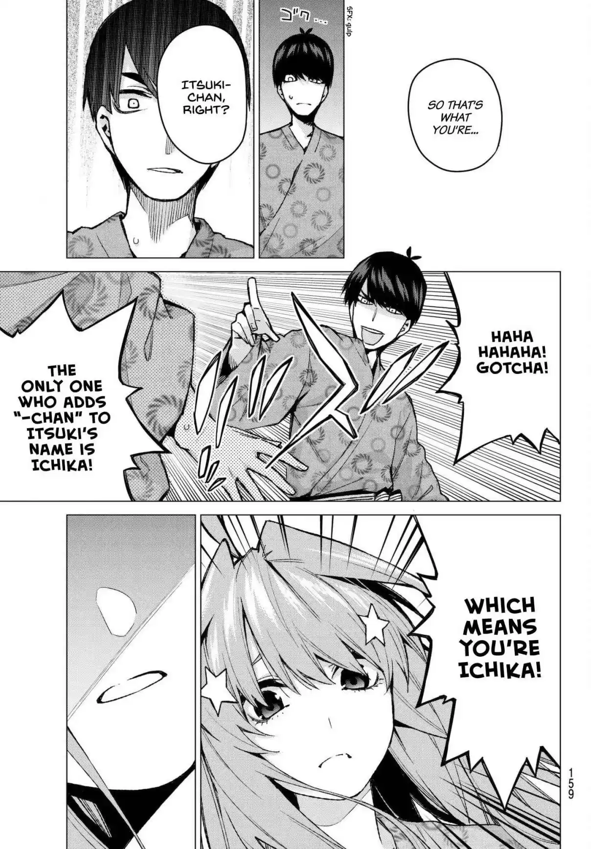 5Toubun no Hanayome Ch. 67 Scrambled Eggs ⑦