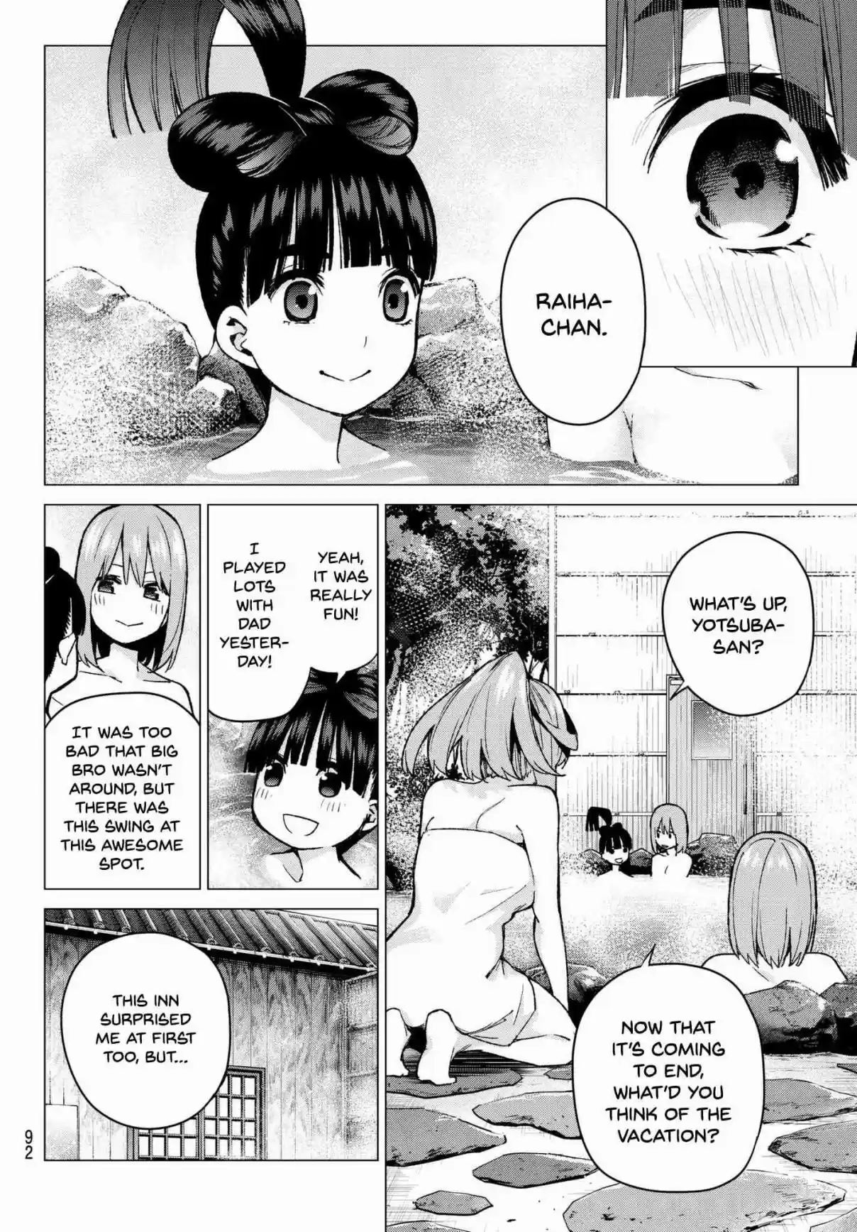 5Toubun no Hanayome Ch. 68 Scrambled Eggs ⑧