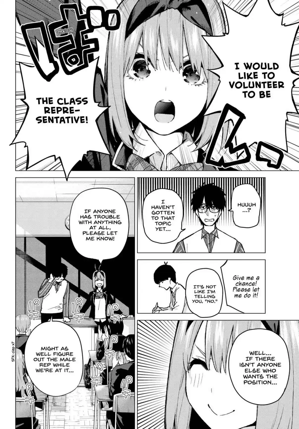 5Toubun no Hanayome Ch. 70 The Responsibilities of the Class Representative