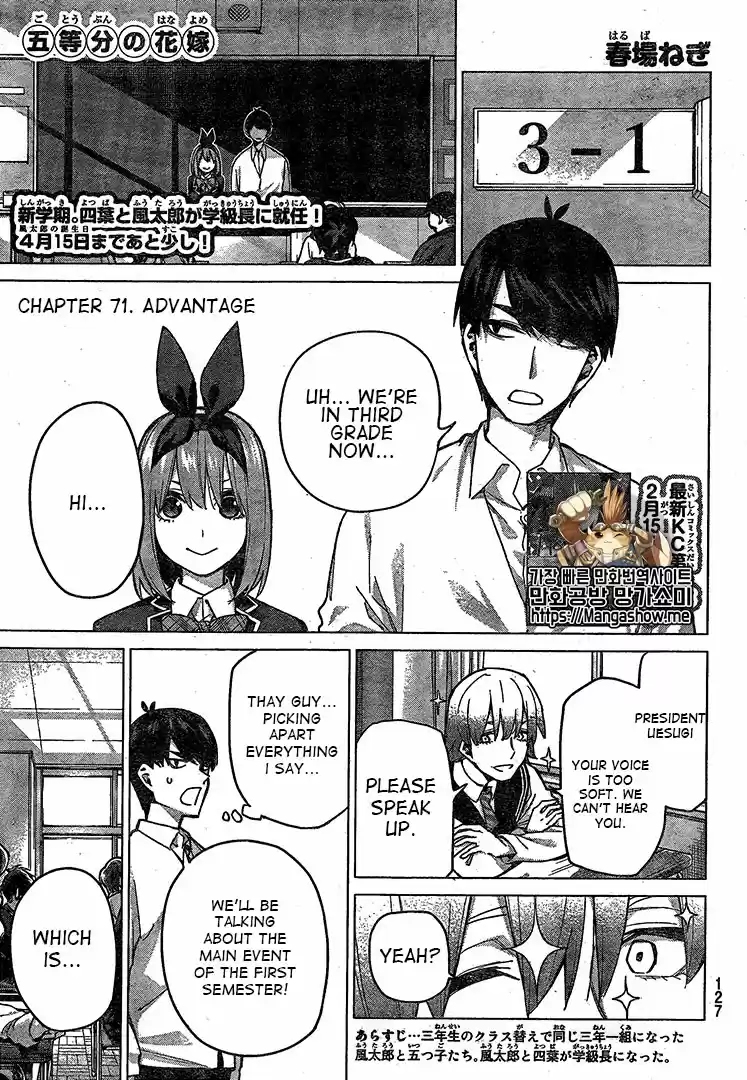 5Toubun no Hanayome Ch. 71 Advantage