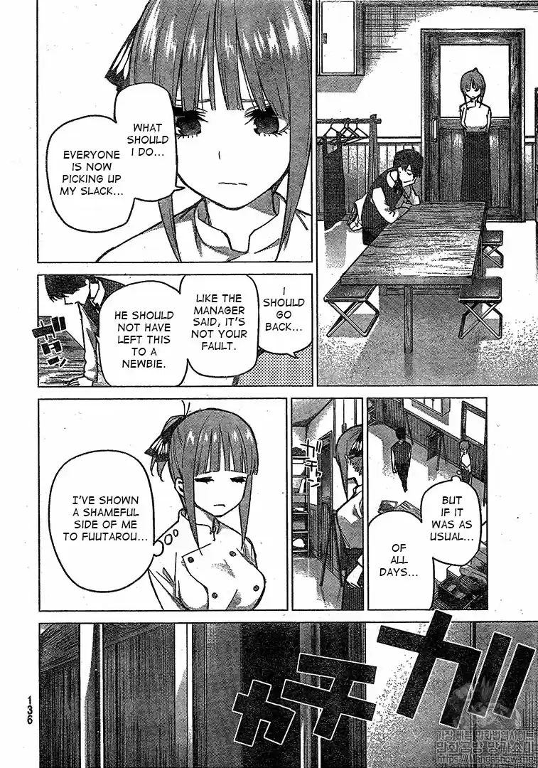 5Toubun no Hanayome Ch. 71 Advantage