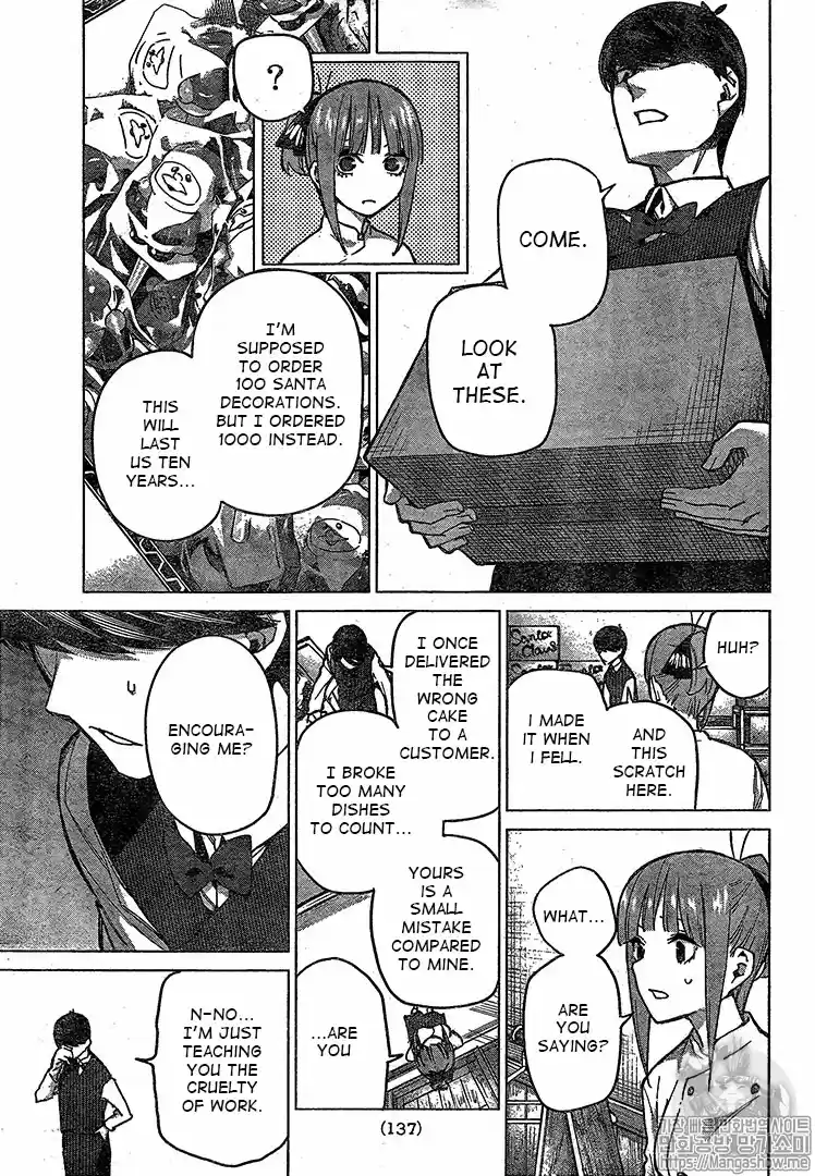 5Toubun no Hanayome Ch. 71 Advantage