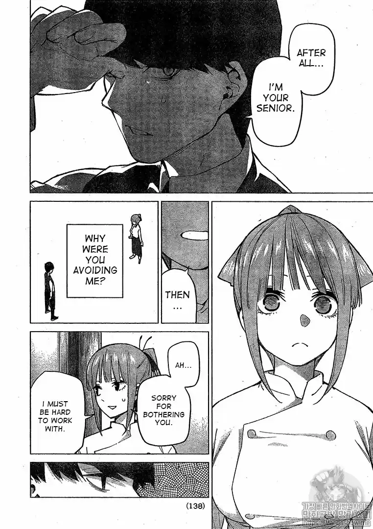 5Toubun no Hanayome Ch. 71 Advantage