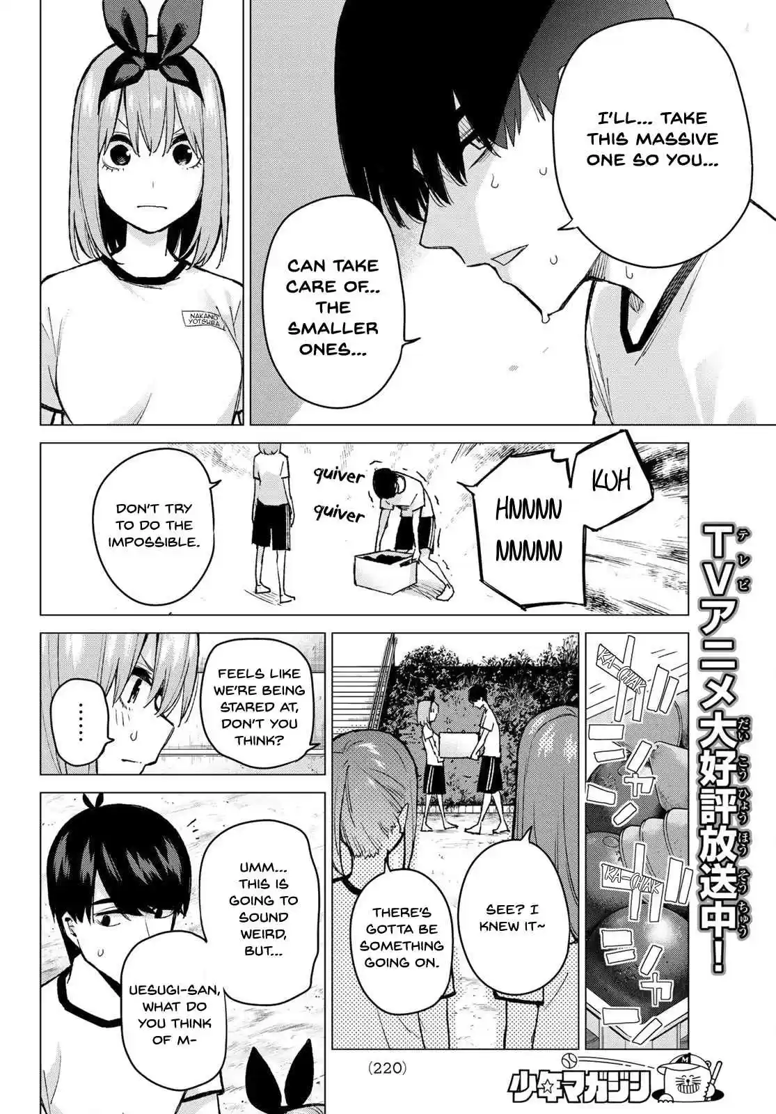5Toubun no Hanayome Ch. 72 The Rumour About the Class Reps