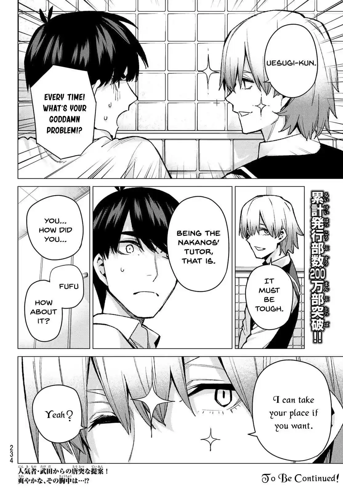 5Toubun no Hanayome Ch. 72 The Rumour About the Class Reps