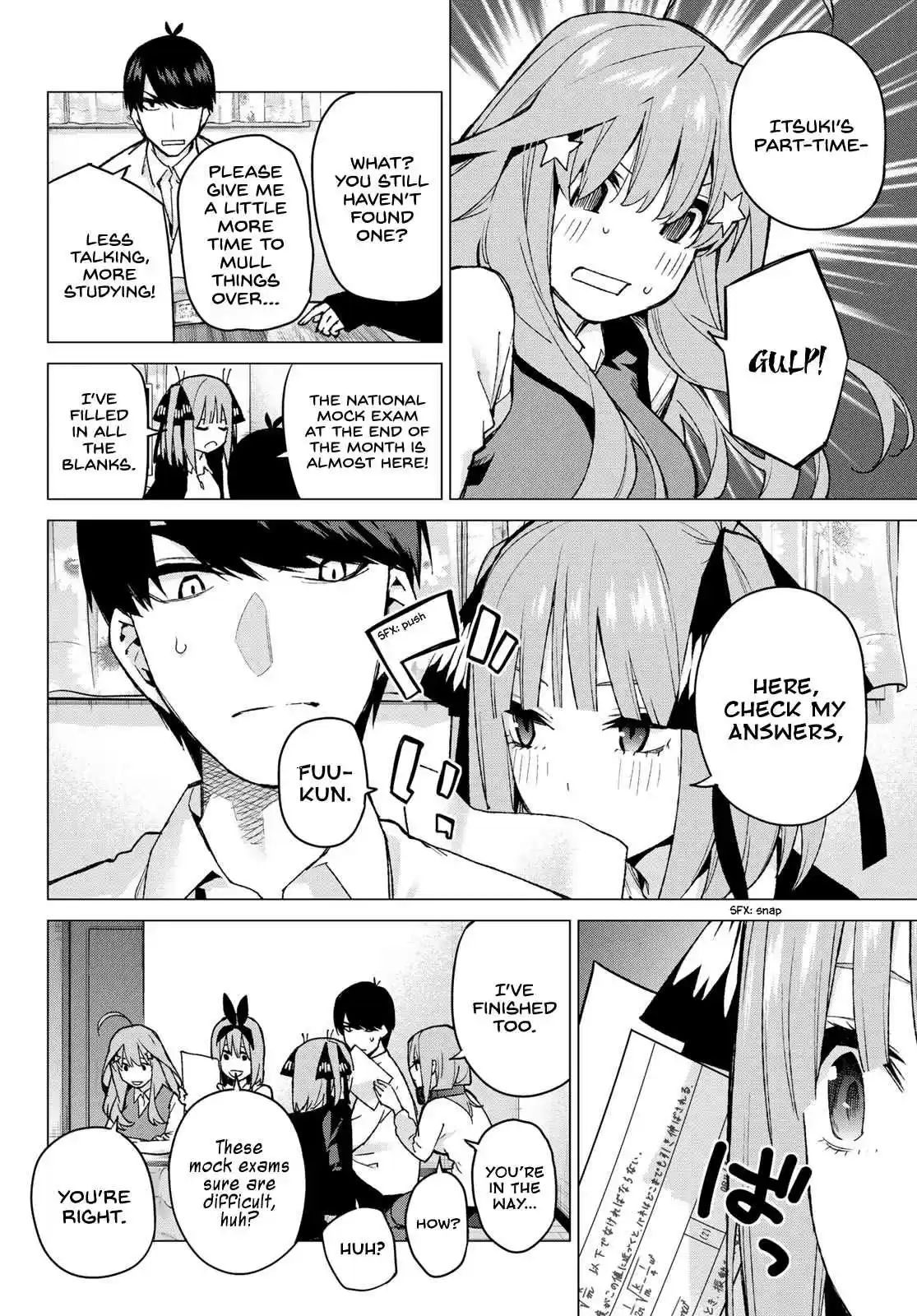 5Toubun no Hanayome Ch. 73 New Kawanakajima