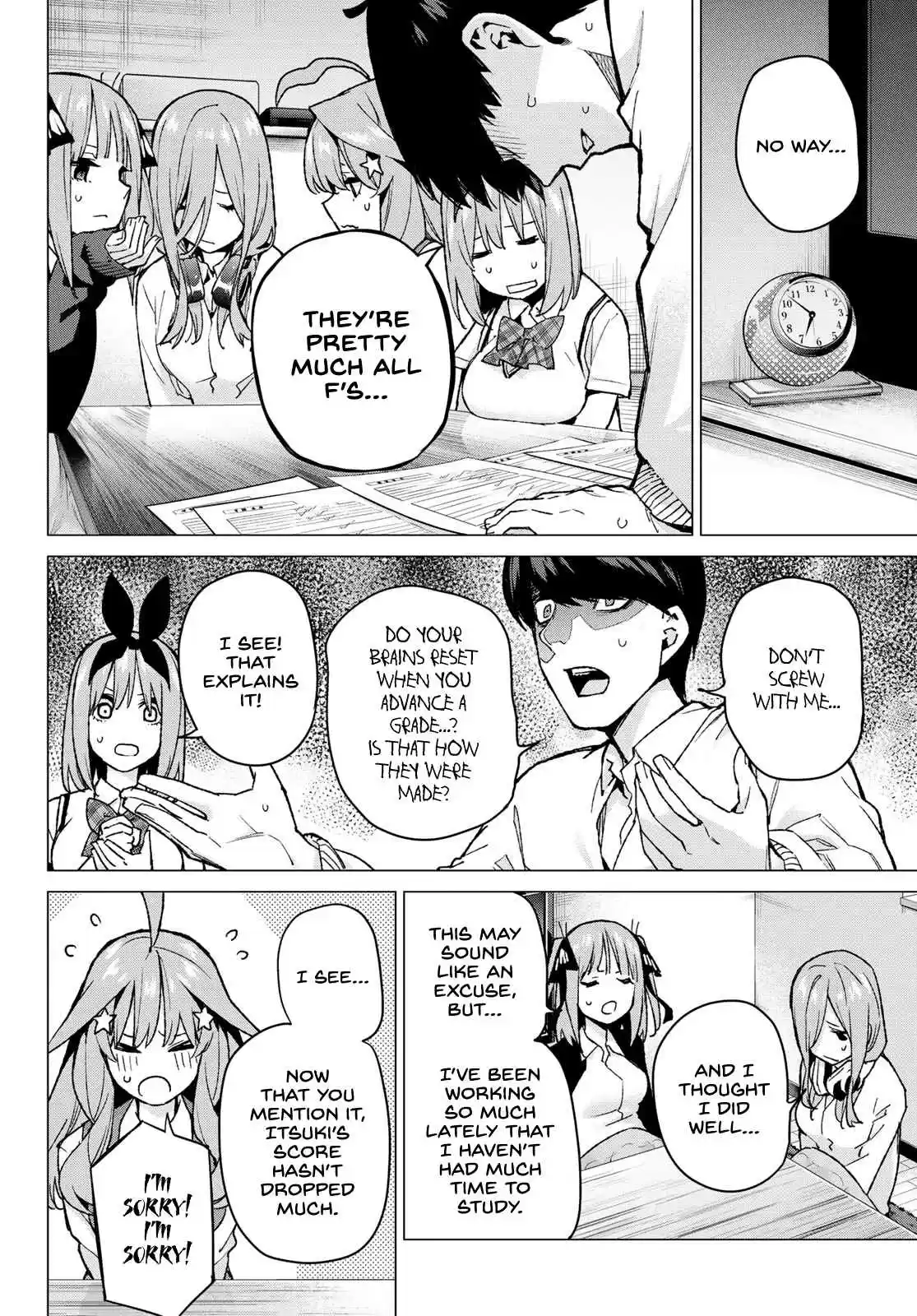 5Toubun no Hanayome Ch. 73 New Kawanakajima