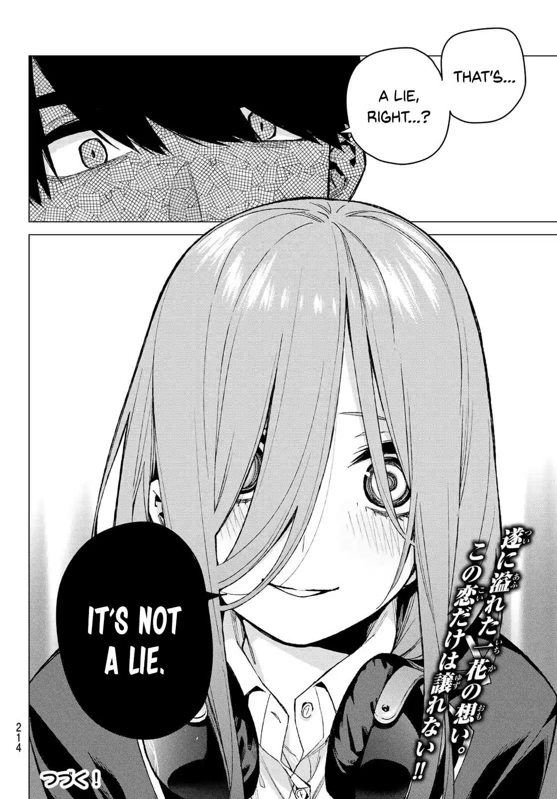 5Toubun no Hanayome Ch. 74 Curveball Showdown