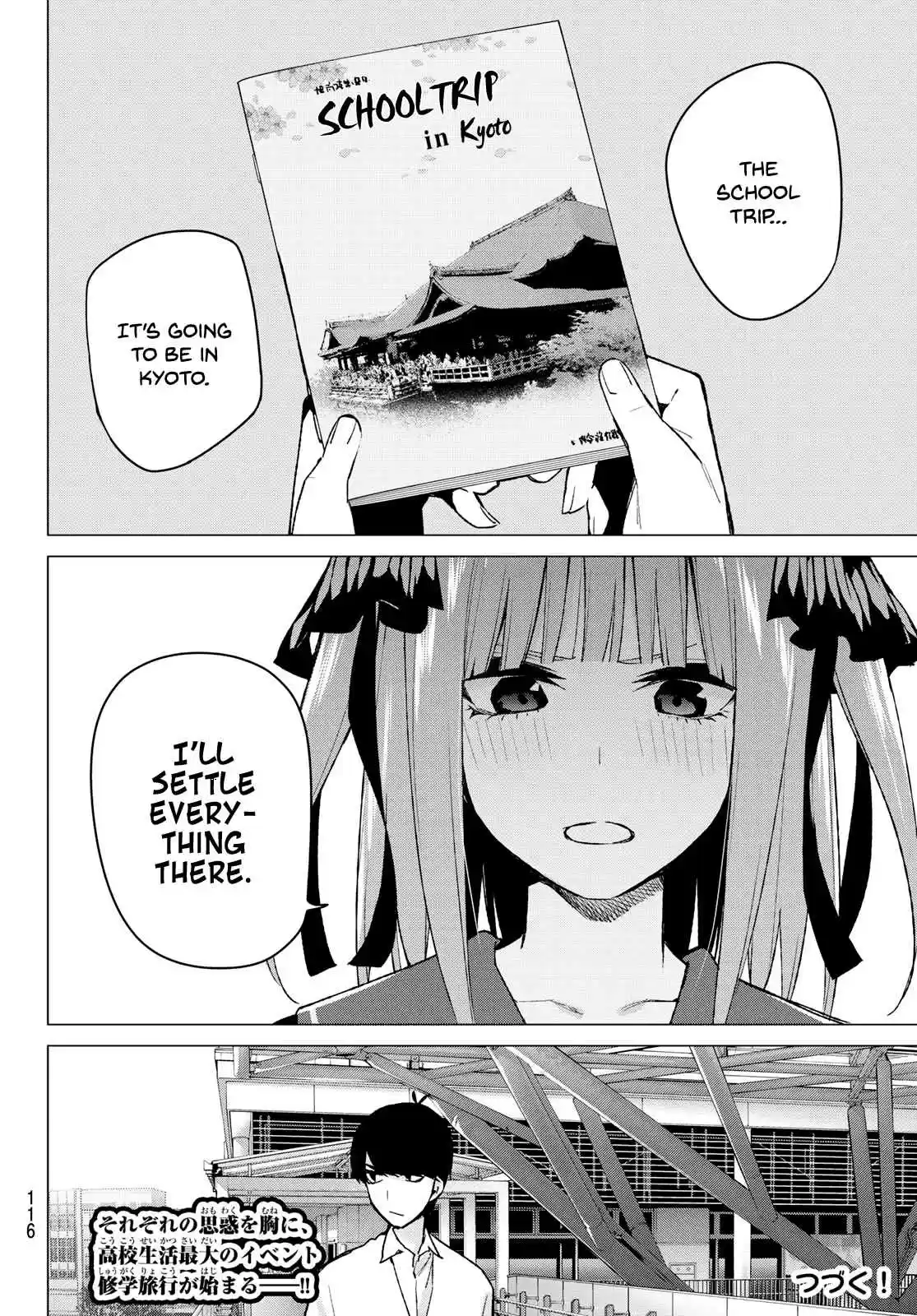 5Toubun no Hanayome Ch. 77 A Battle Amongst Women