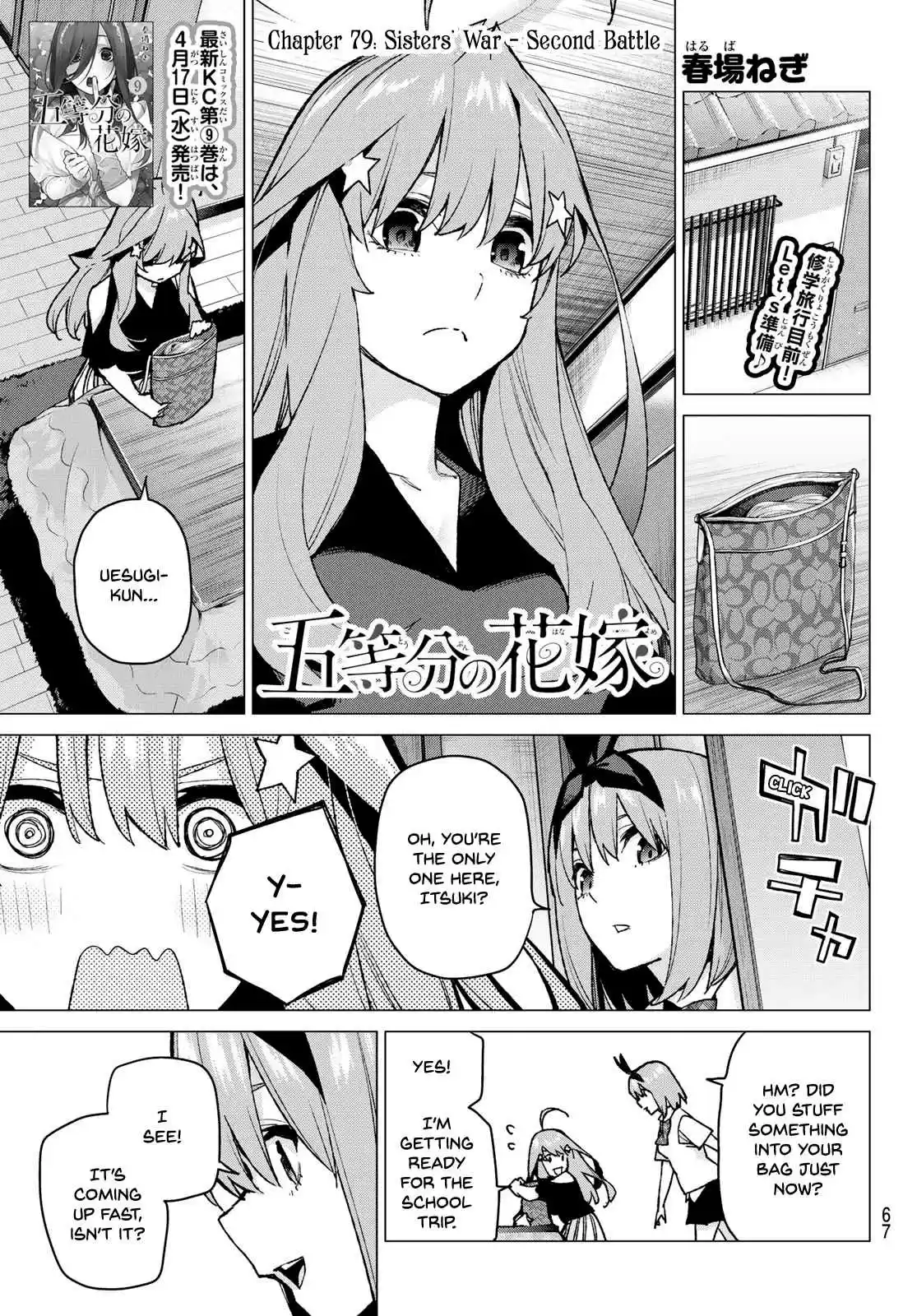 5Toubun no Hanayome Ch. 79 Sisters’ War Second Battle