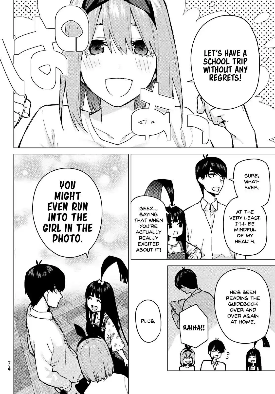 5Toubun no Hanayome Ch. 79 Sisters’ War Second Battle