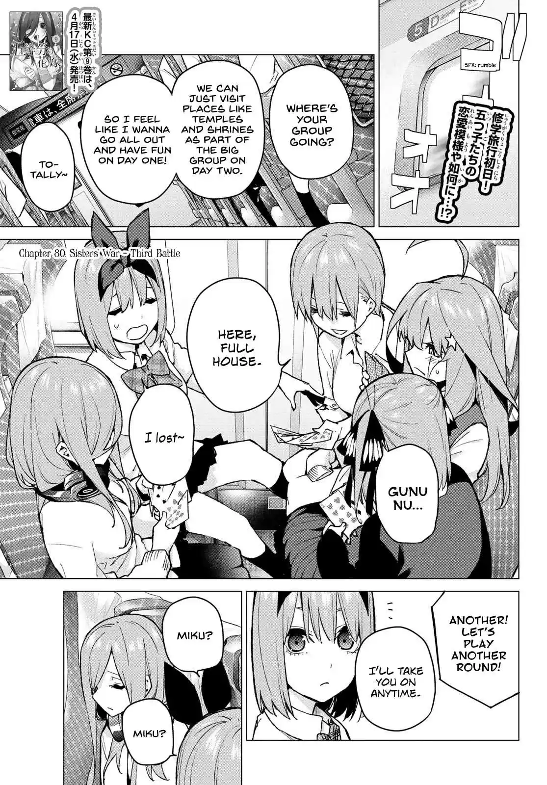 5Toubun no Hanayome Ch. 80 Sisters’ War Third Battle