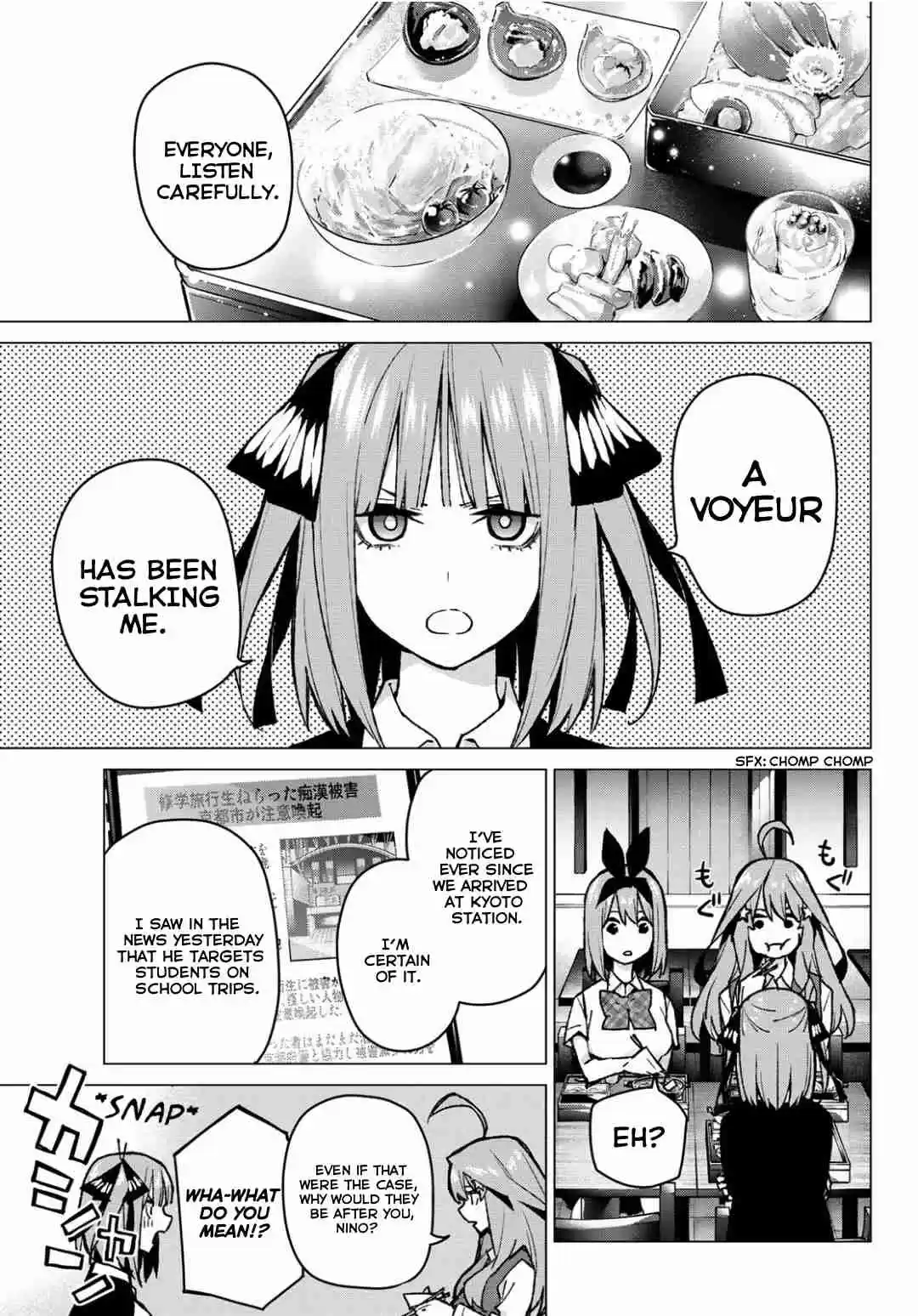 5Toubun no Hanayome Ch. 81 Sisters’ War Fourth Battle