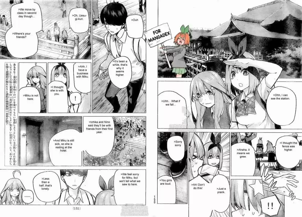 5Toubun no Hanayome Ch. 82