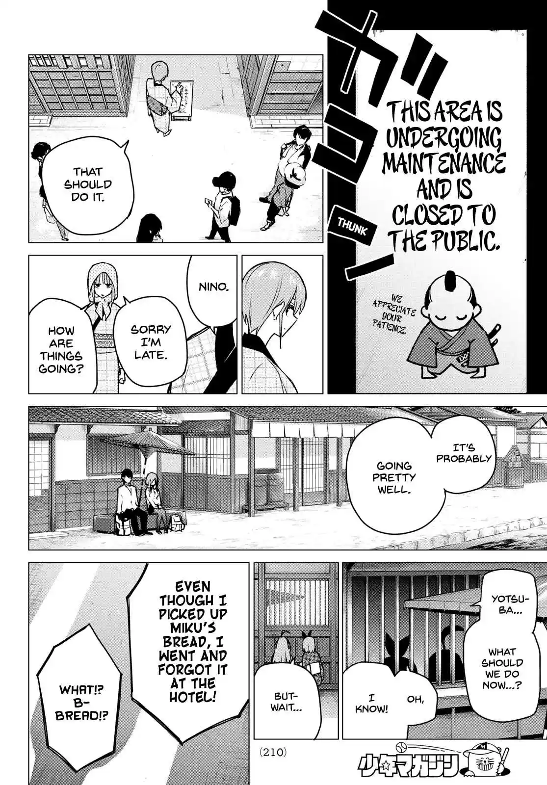 5Toubun no Hanayome Ch. 85 Sisters’ War Seventh Battle (Back Side)