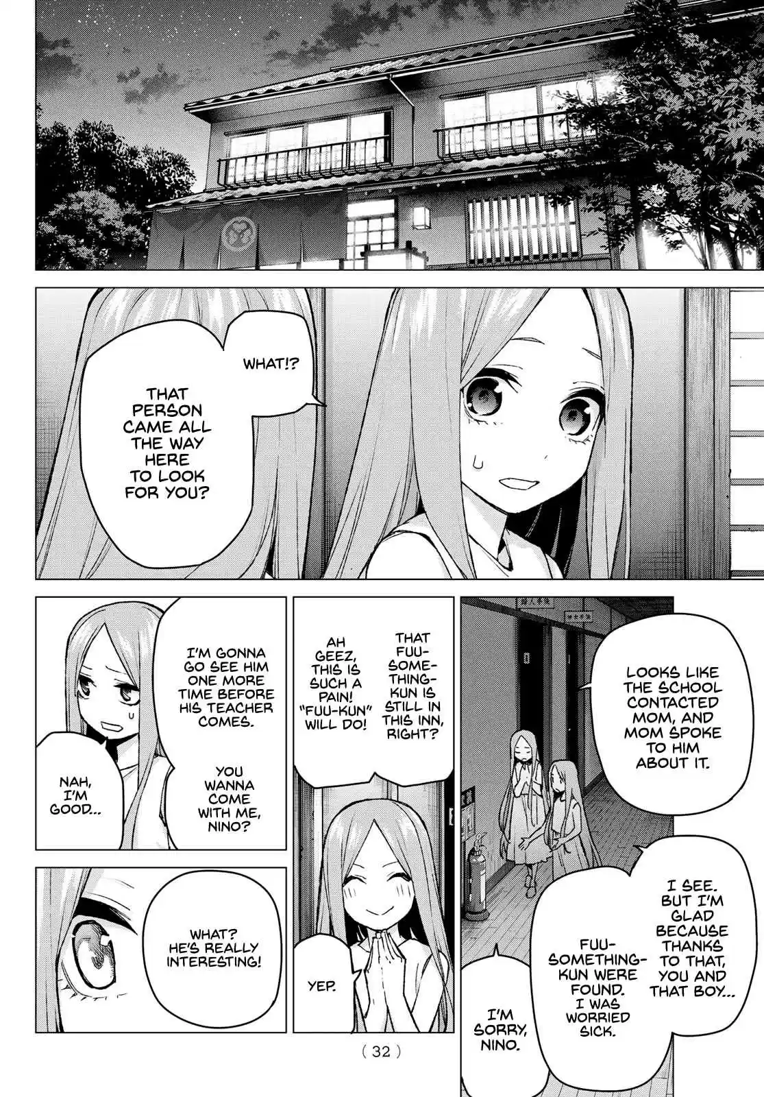 5Toubun no Hanayome Ch. 88 A Certain Boy and I ①